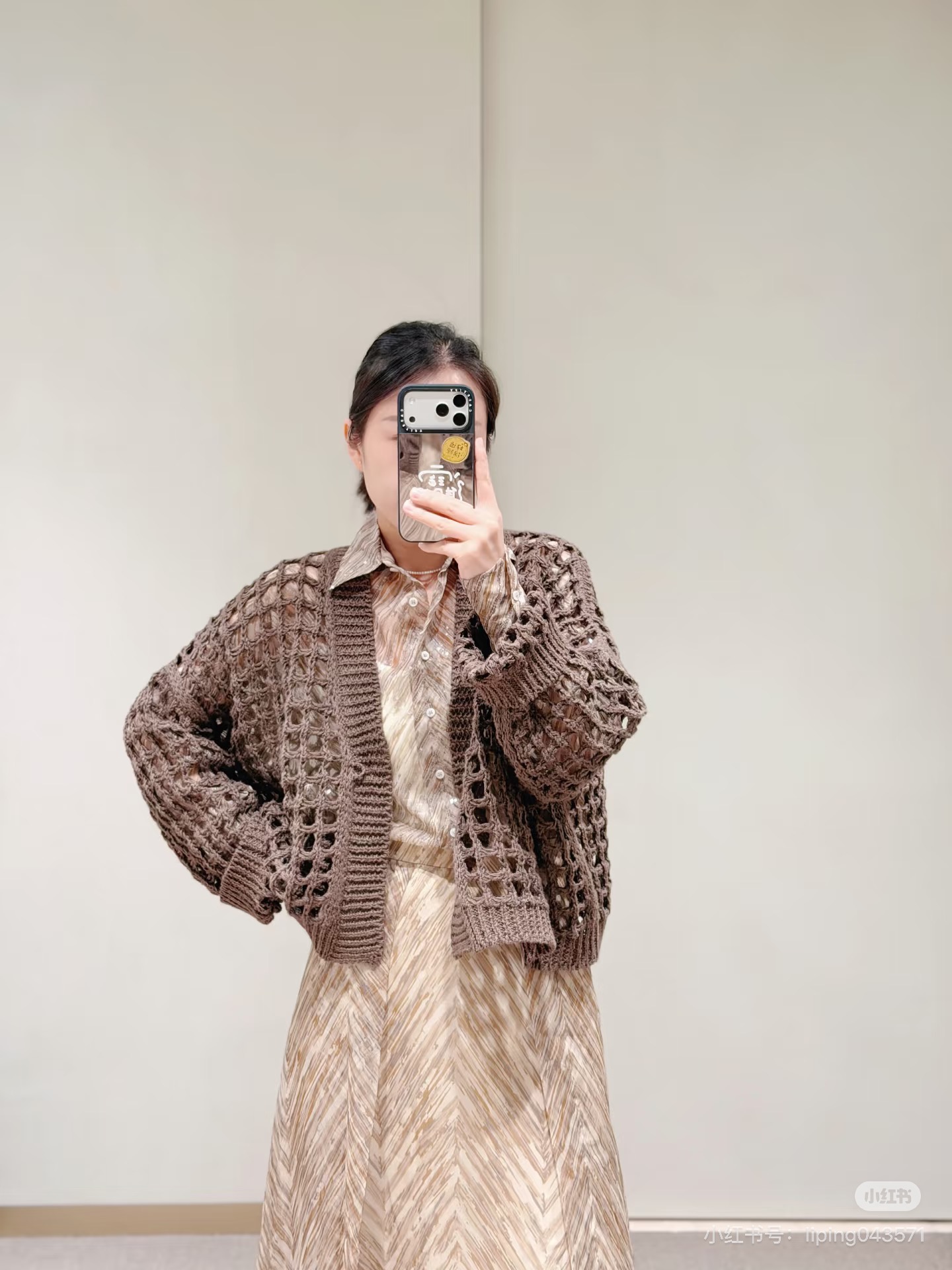 Brun 26ss hollow knit cardigan