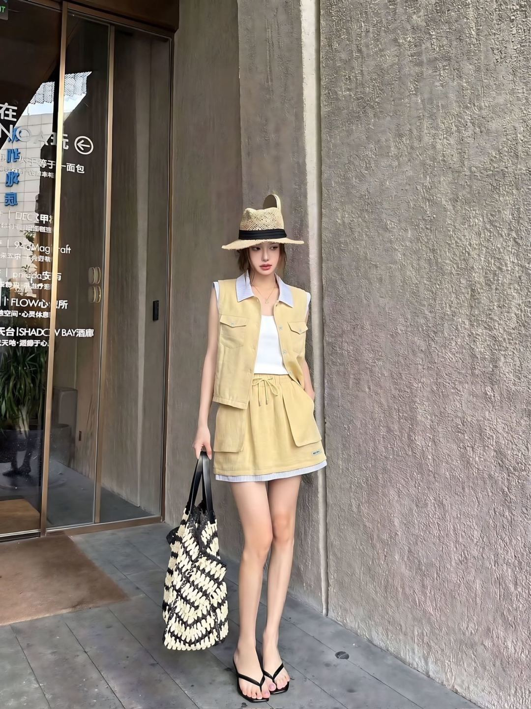 Miu 26ss shirt mini skirt set