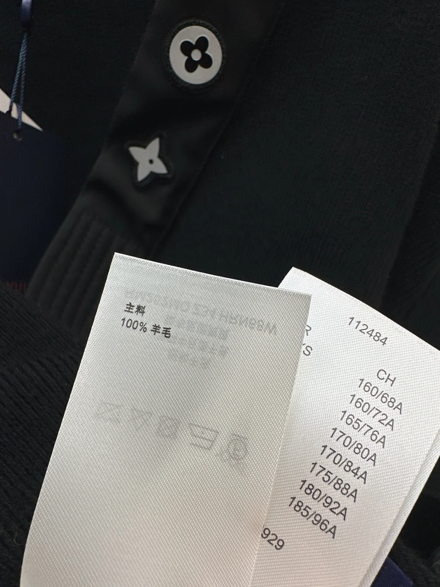 Loui 25fw wool cardigan