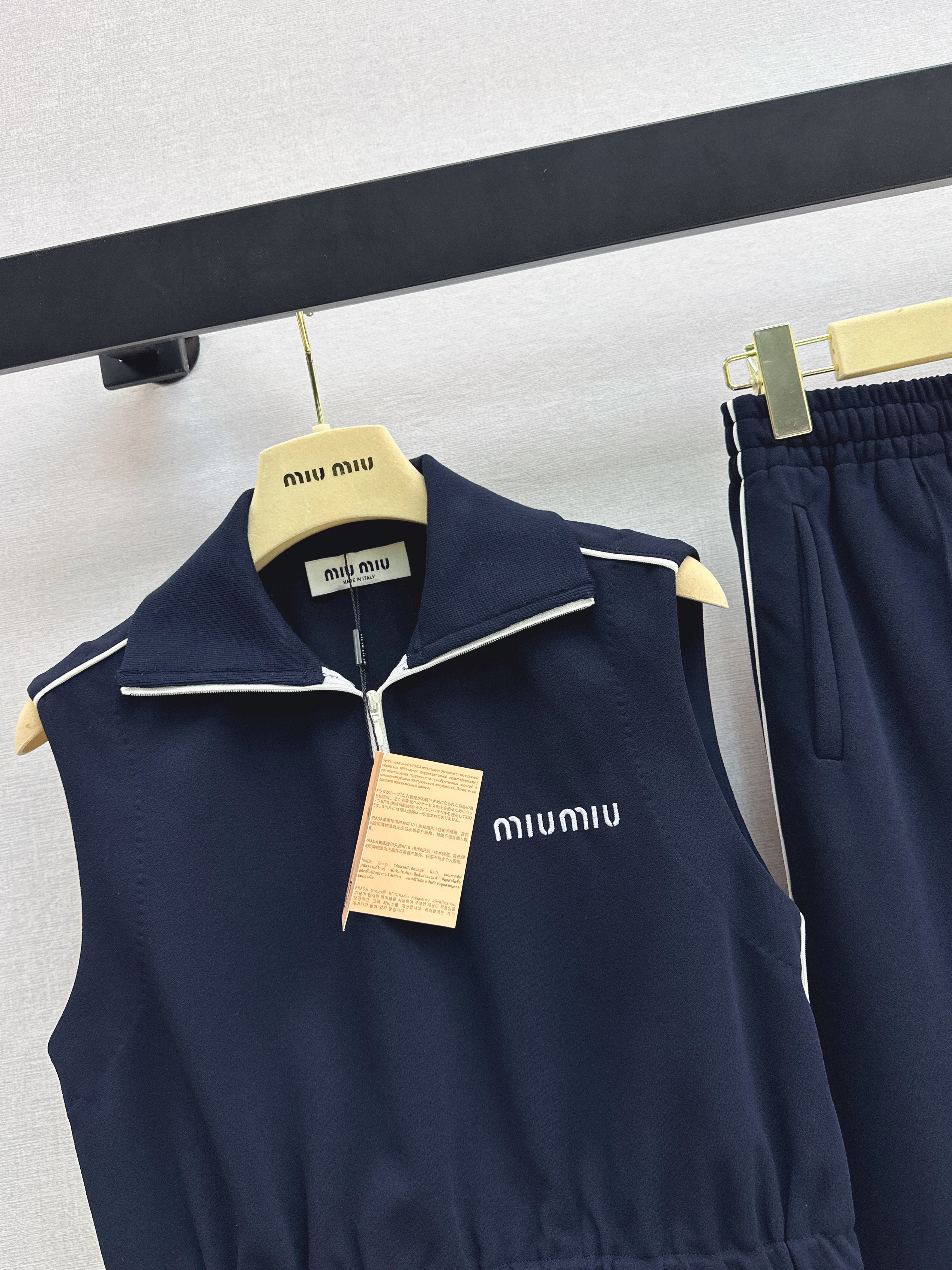 Miu 26ss sleeveless top pants set