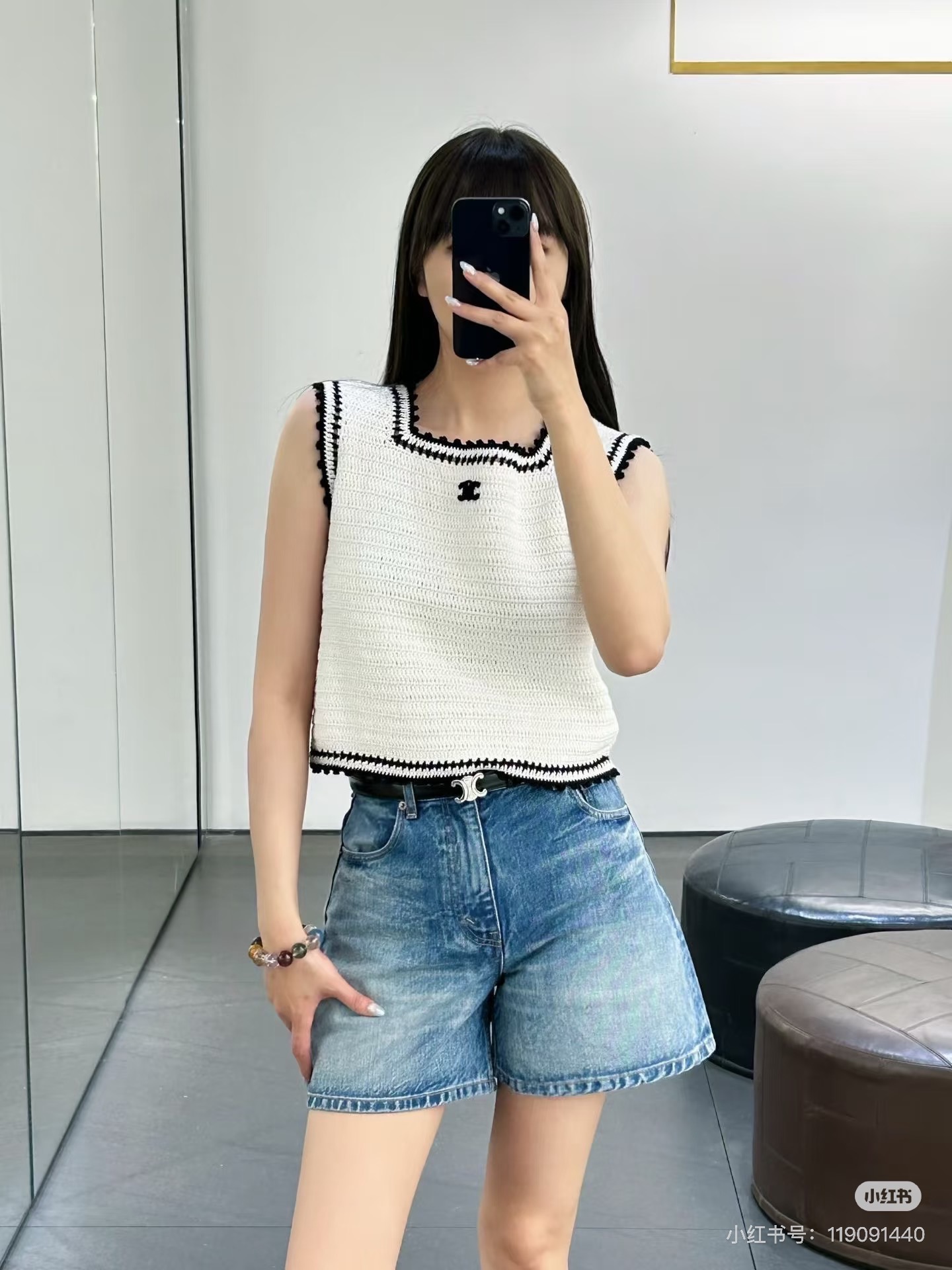 Celi 26ss sleeveless knit vest