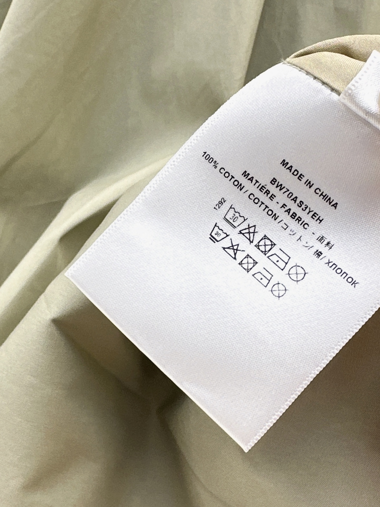 Give 26ss pleated slip dress