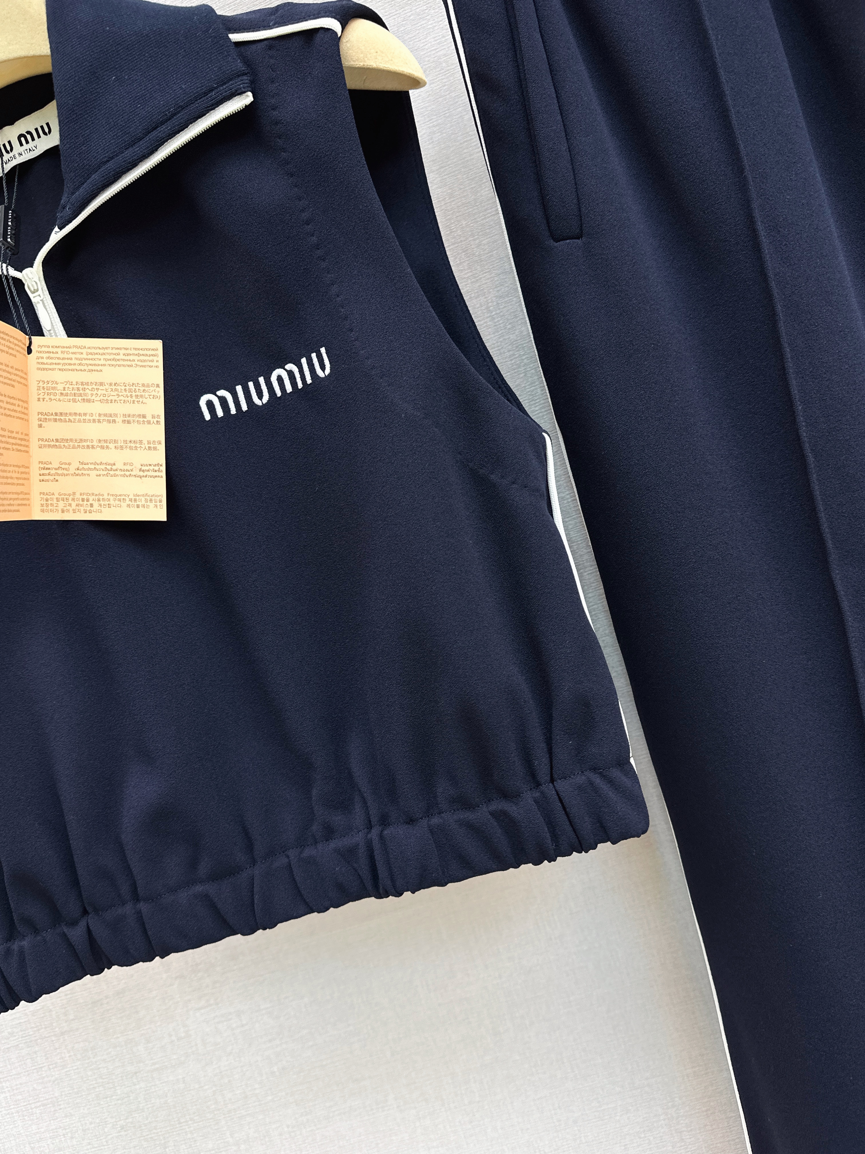 Miu 26ss sleeveless top pants set