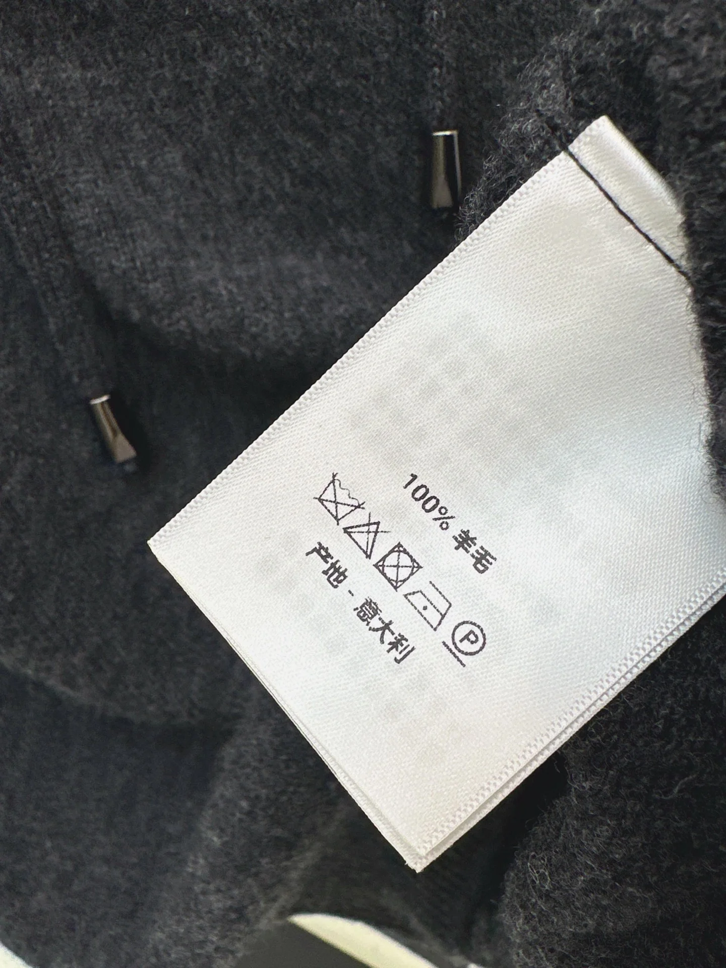 Max 26ss rhinestone hooded sweater