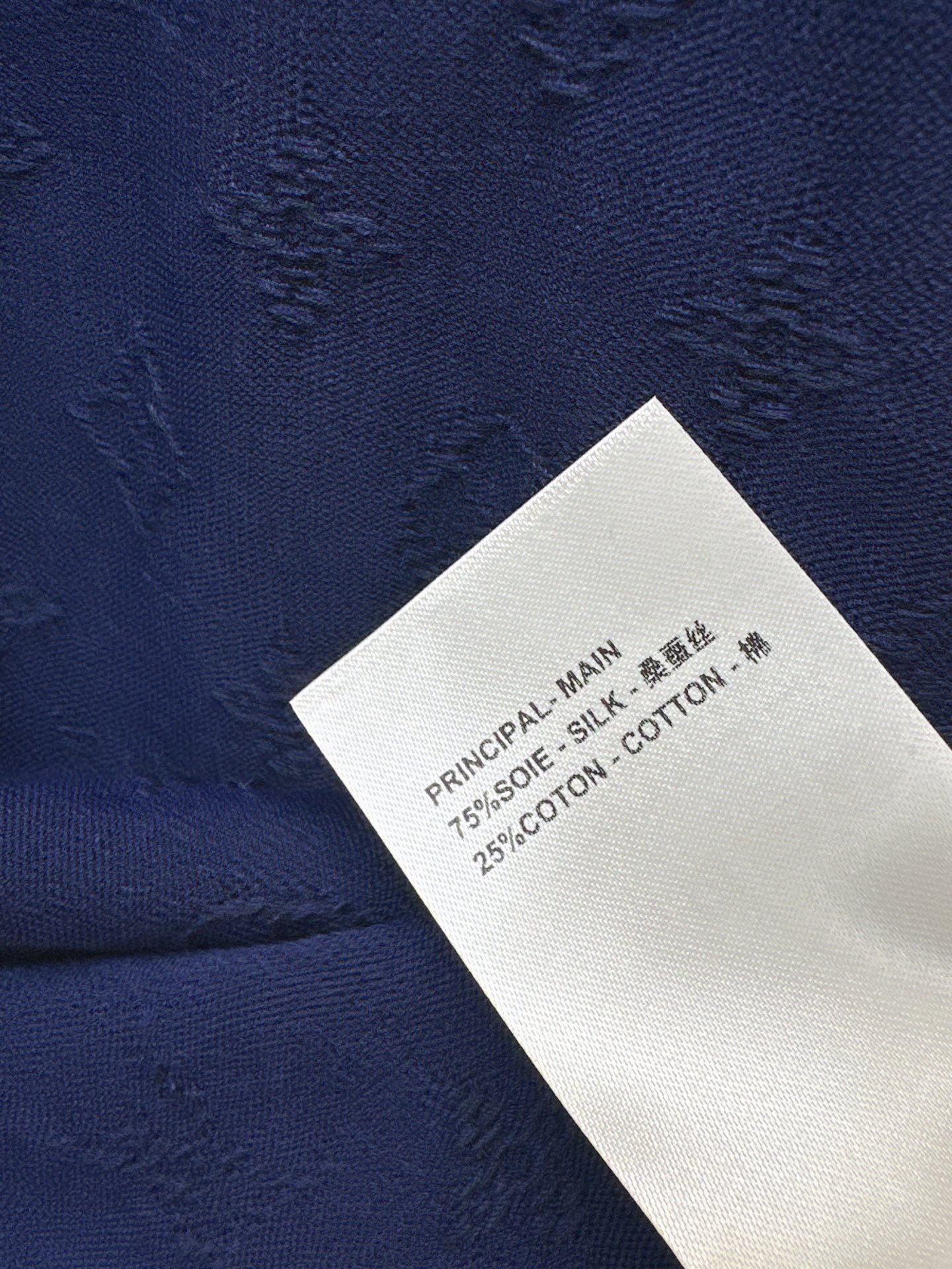 Loui 26ss jacquard knit vest