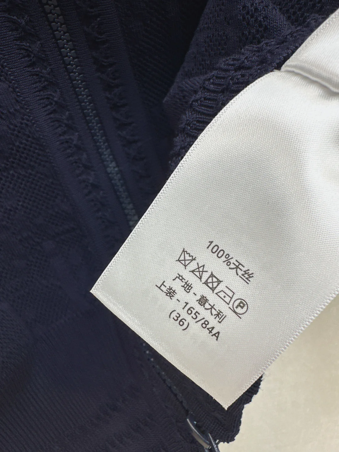 CD 25fw casual jacket pant set