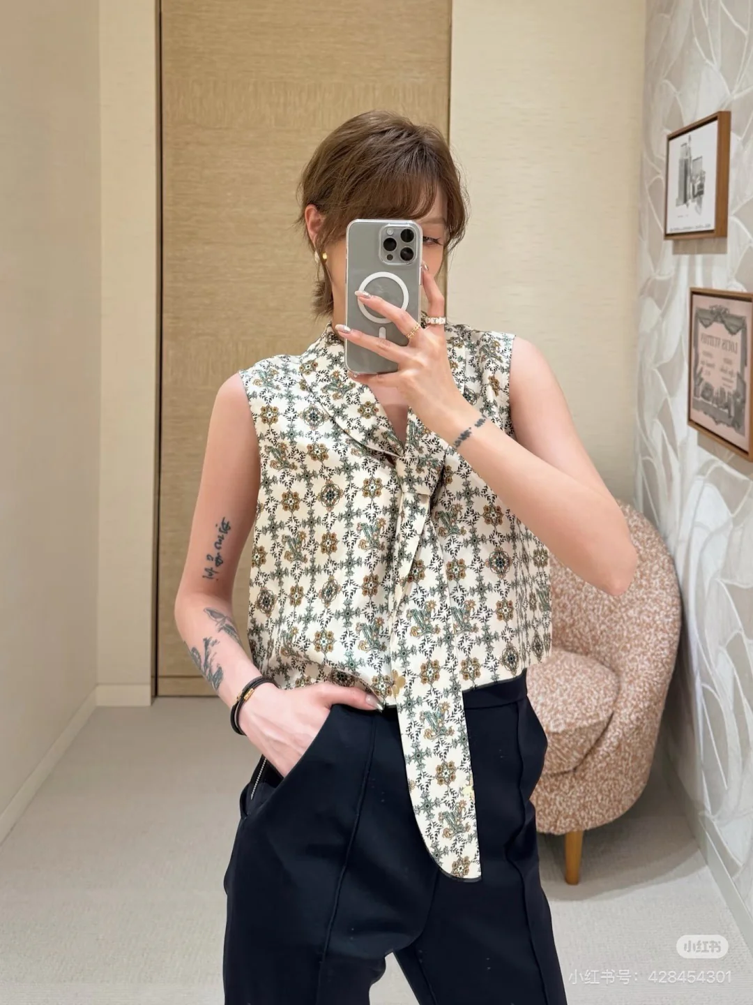 Louis 26ss print sleeveless top