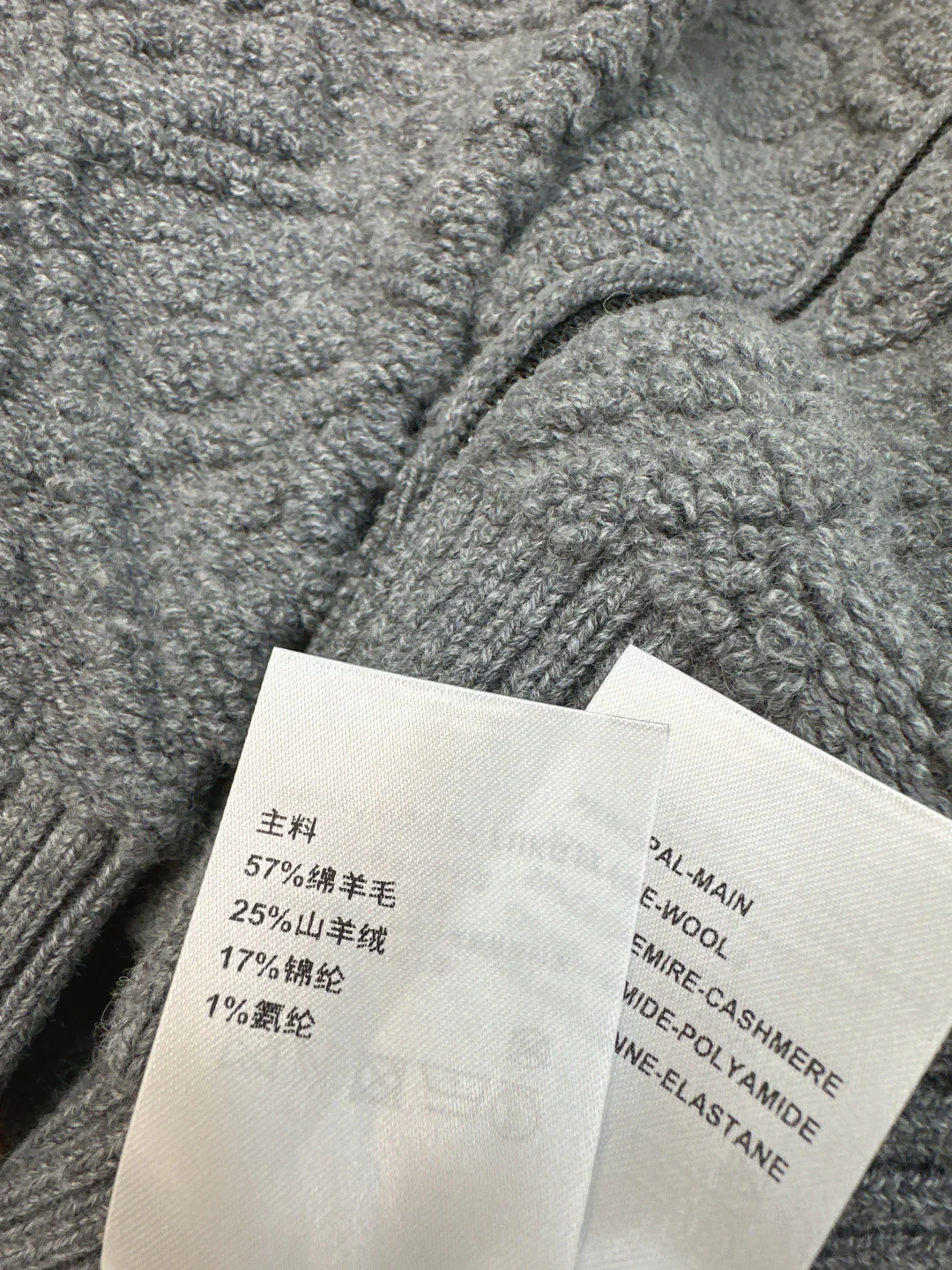 Loui 25fw hooded jacket