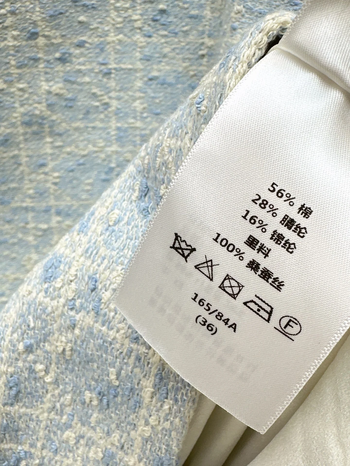 CD 25fw miss D dress