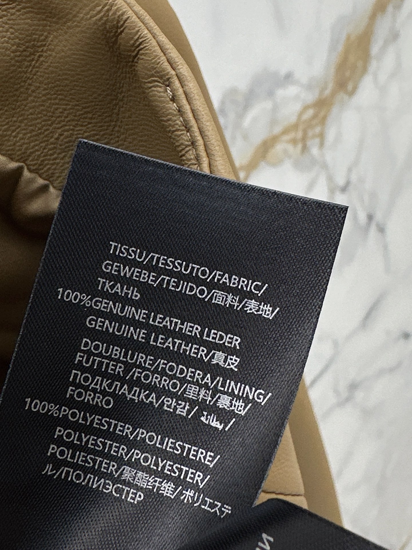 Chan 26ss leather skirt