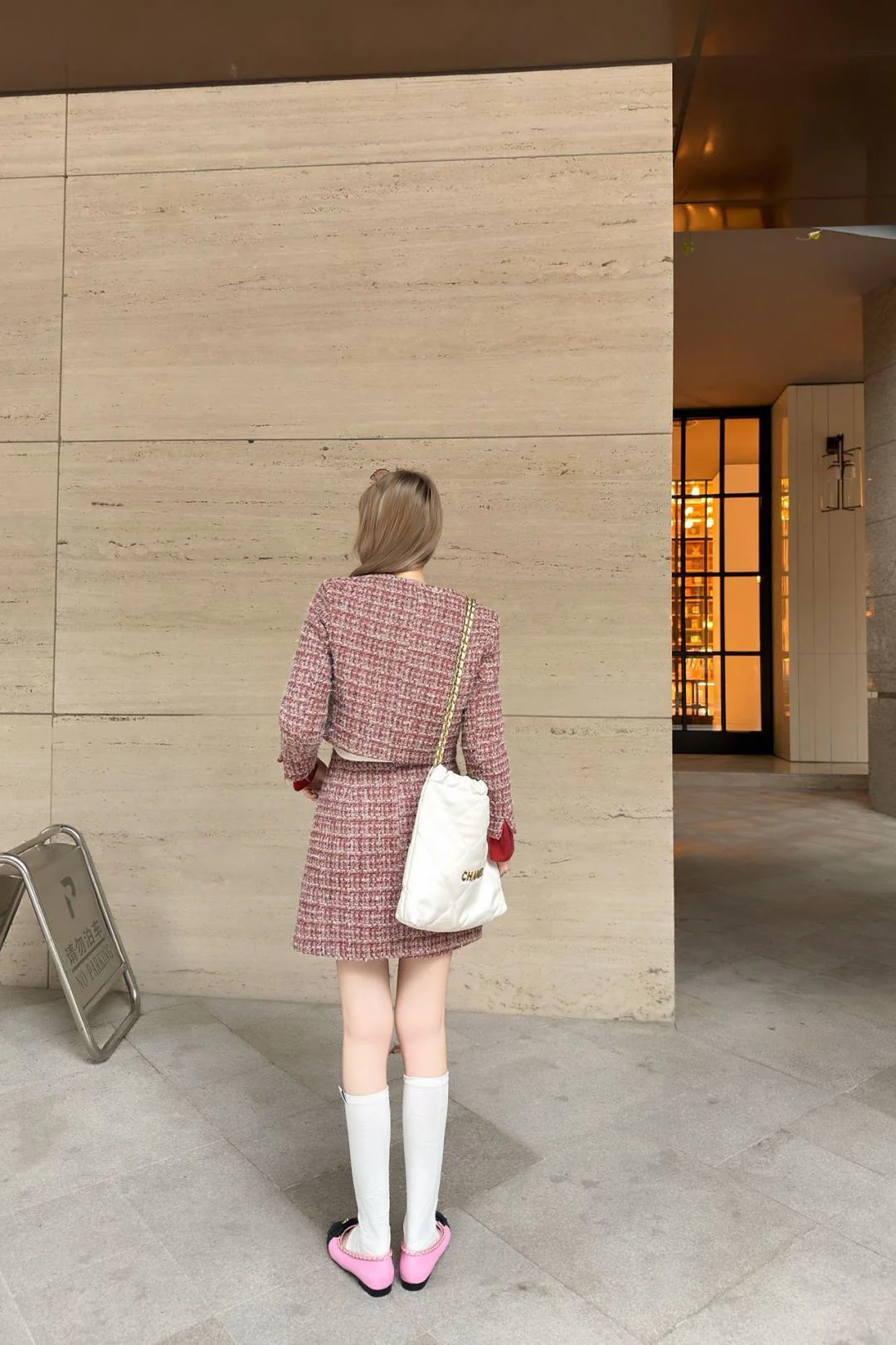 Chan 26ss woven jacket A-line skirts outfit sets