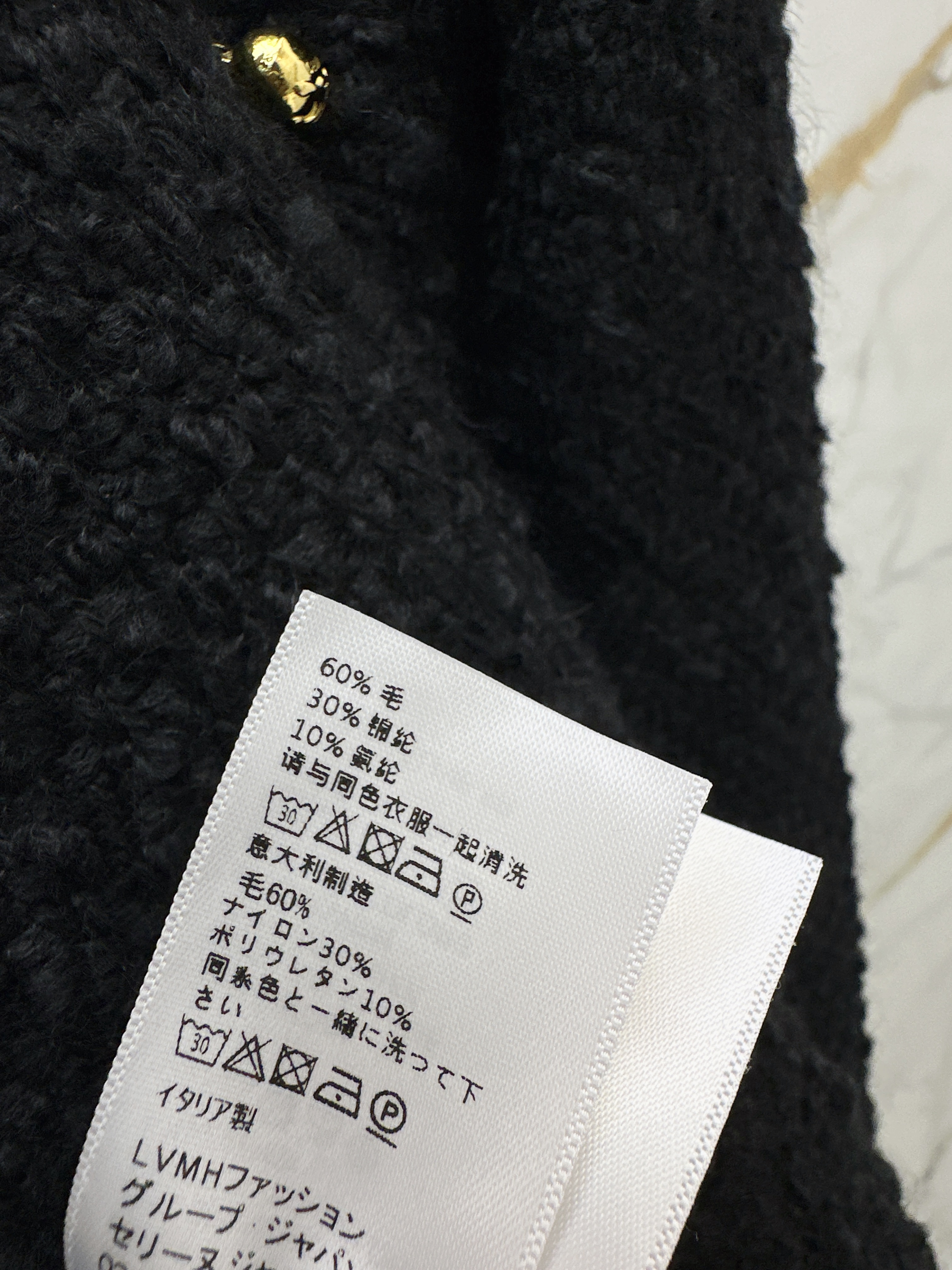 Celi 26ss belted jacket