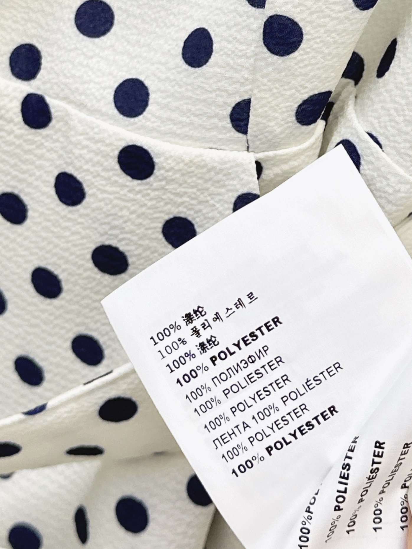 Pra 26ss Polka Dot Belted Shirt Dress