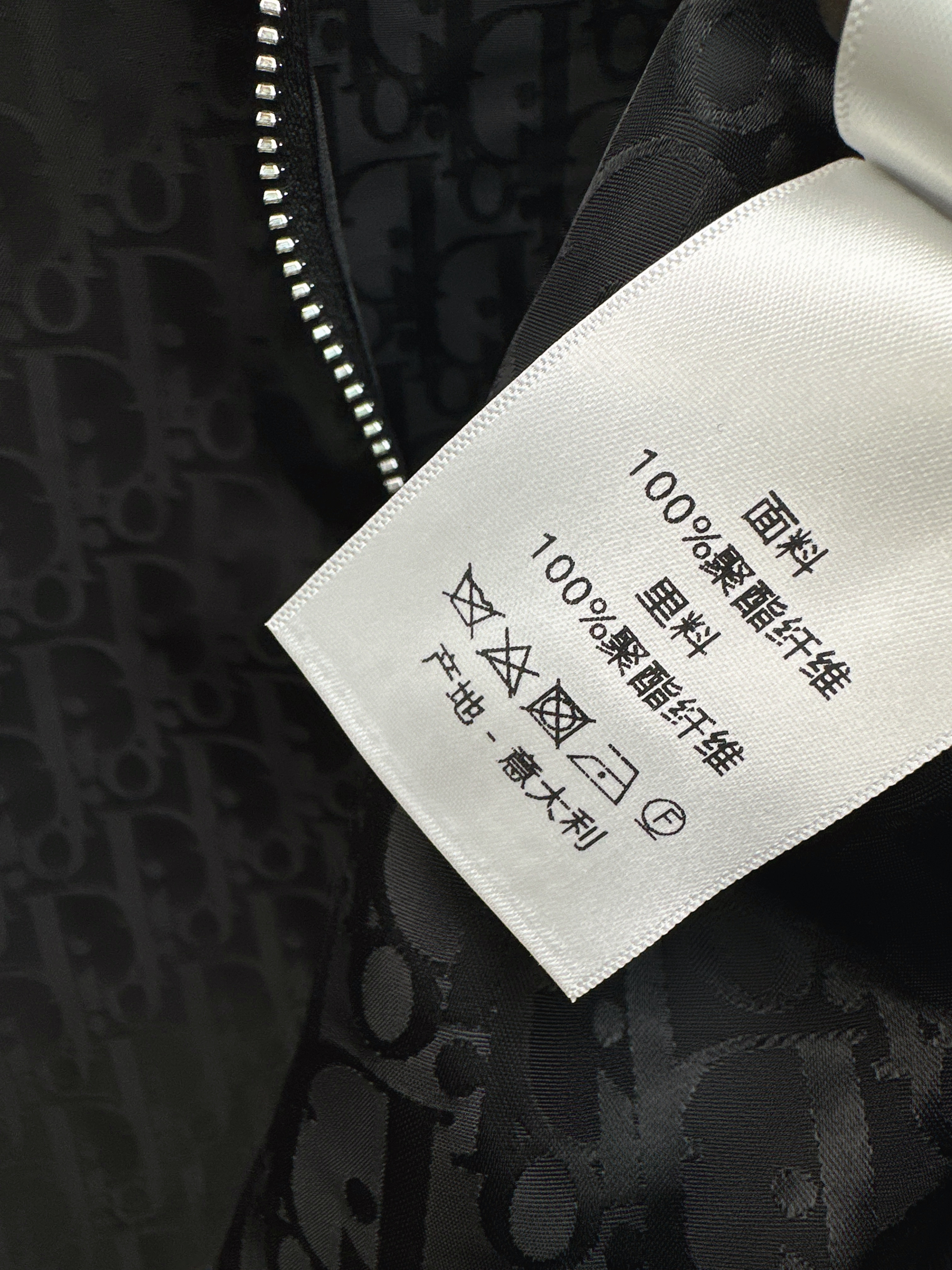 CD 26ss jacquard outfit sets