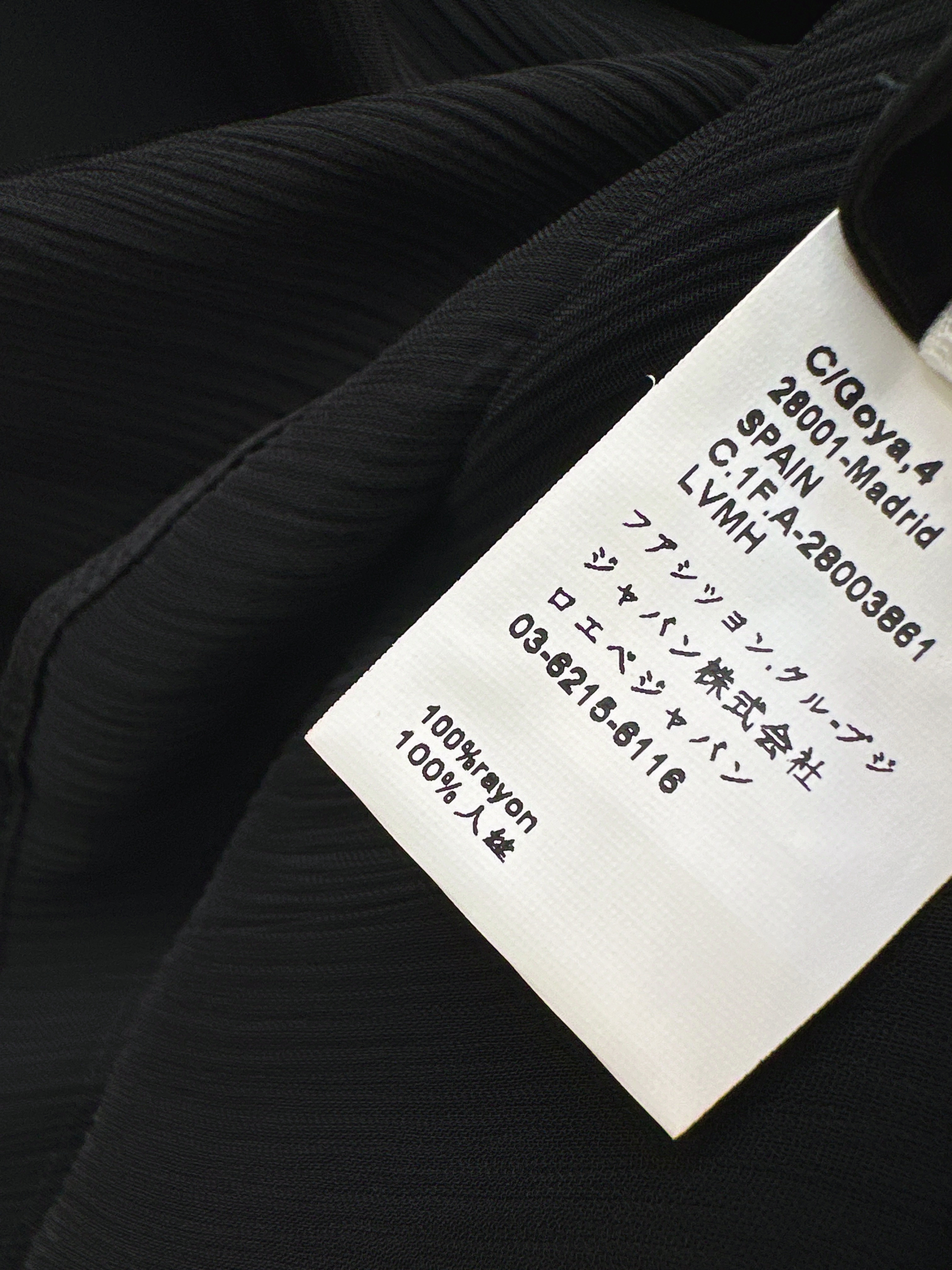 Chol 26ss mesh skirt