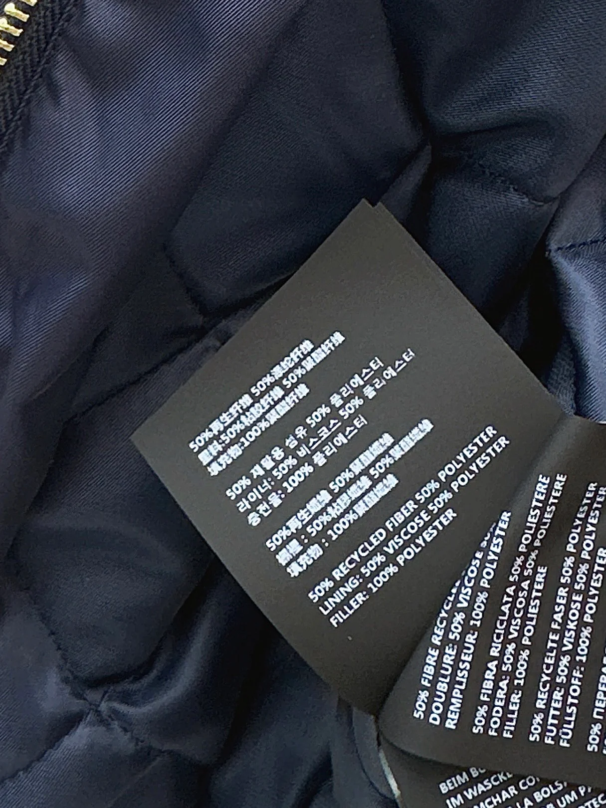 Miu 25fw padded jacket