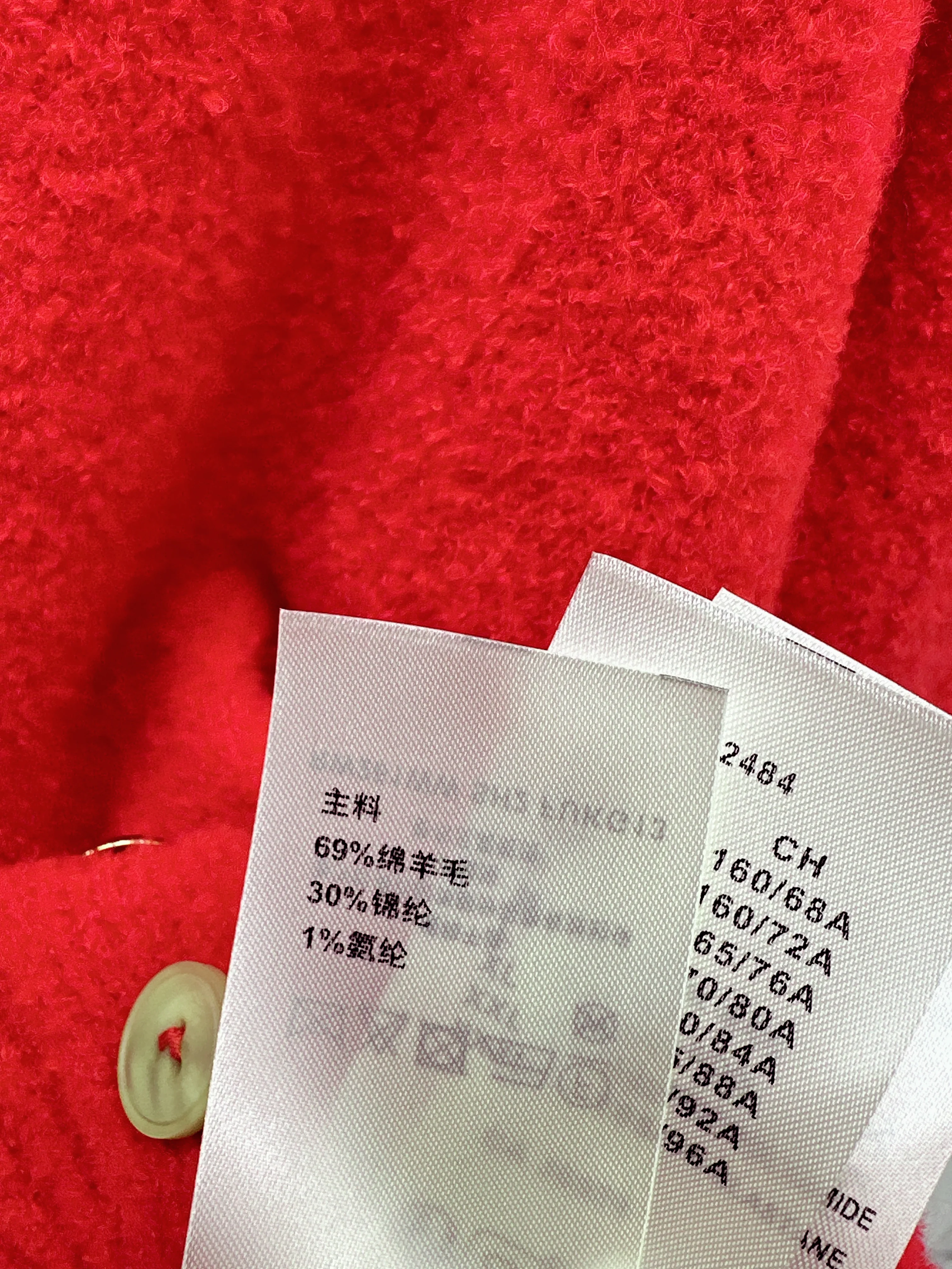 Louis 26ss wool cardigan