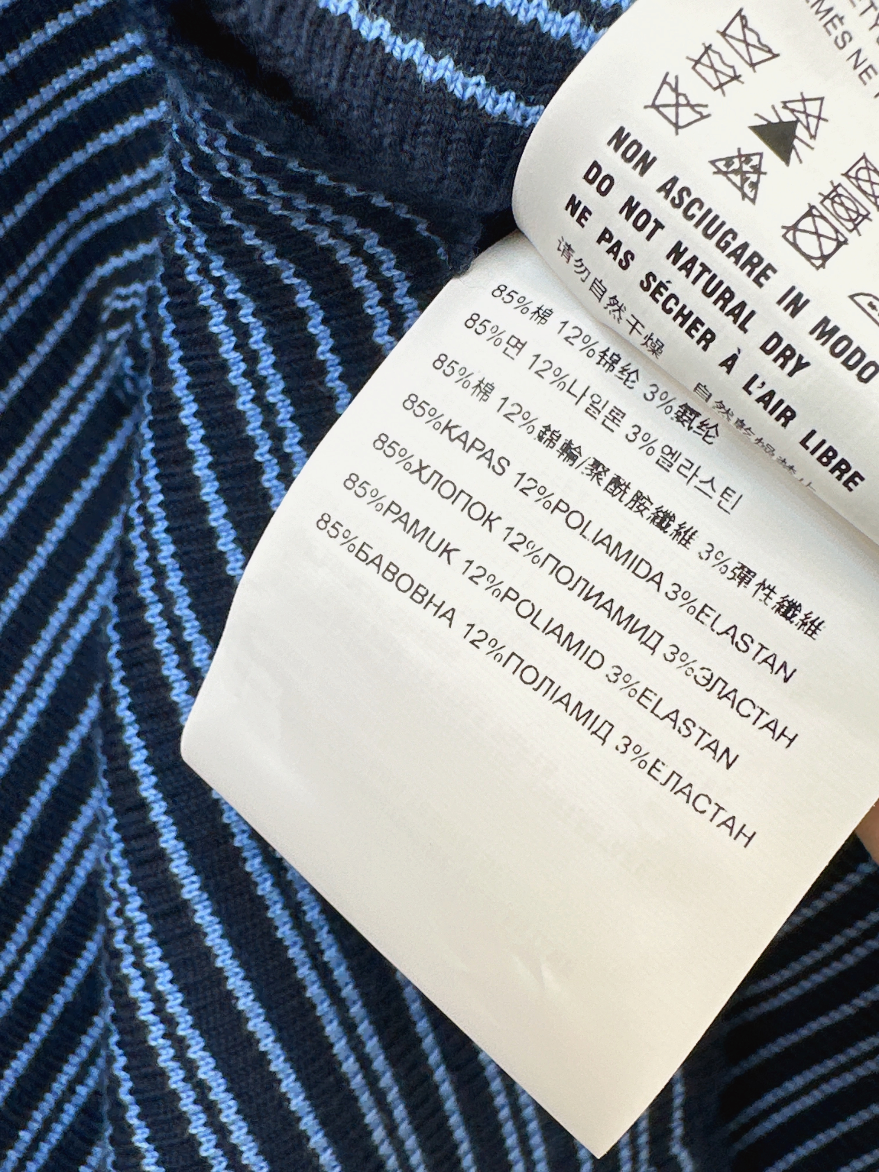 Pra 26ss stripe camisole