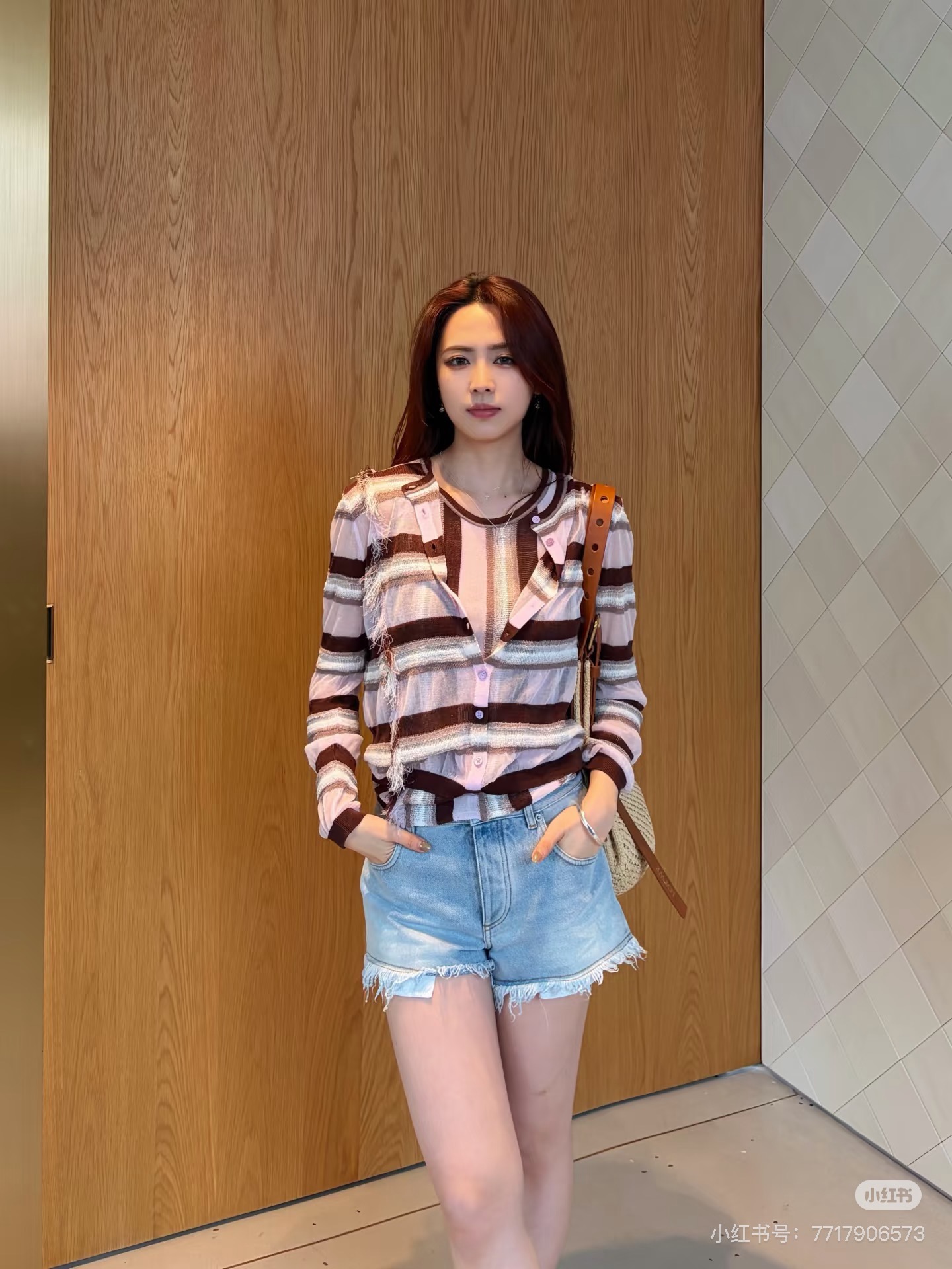 Loe 26ss stripe knit cardigan