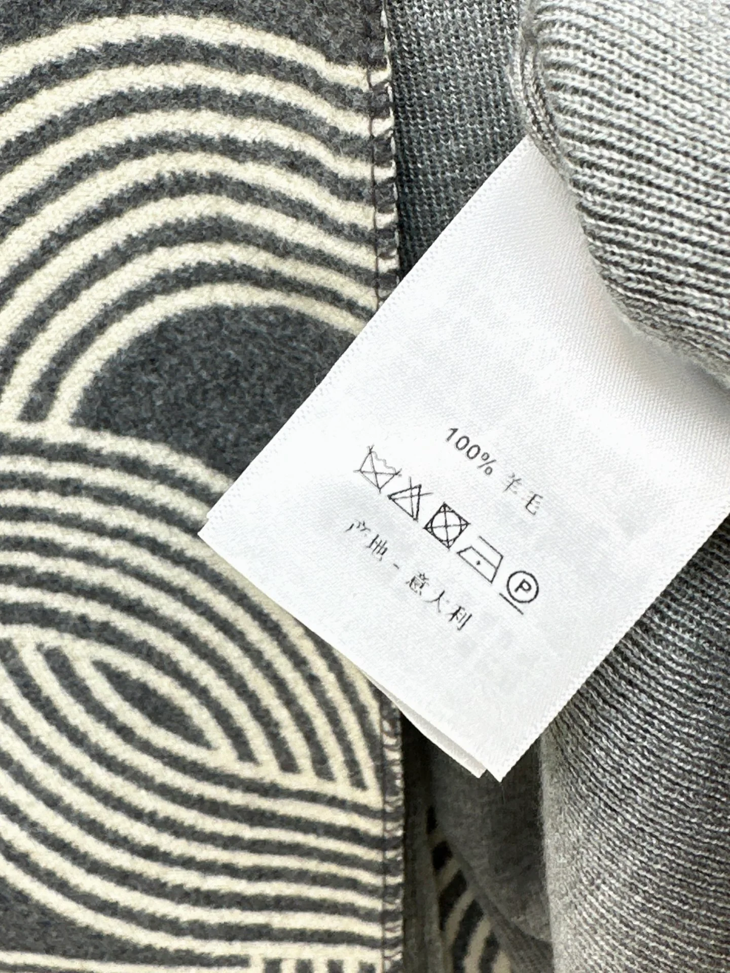 Herm 25fw base layer+shawl pants set