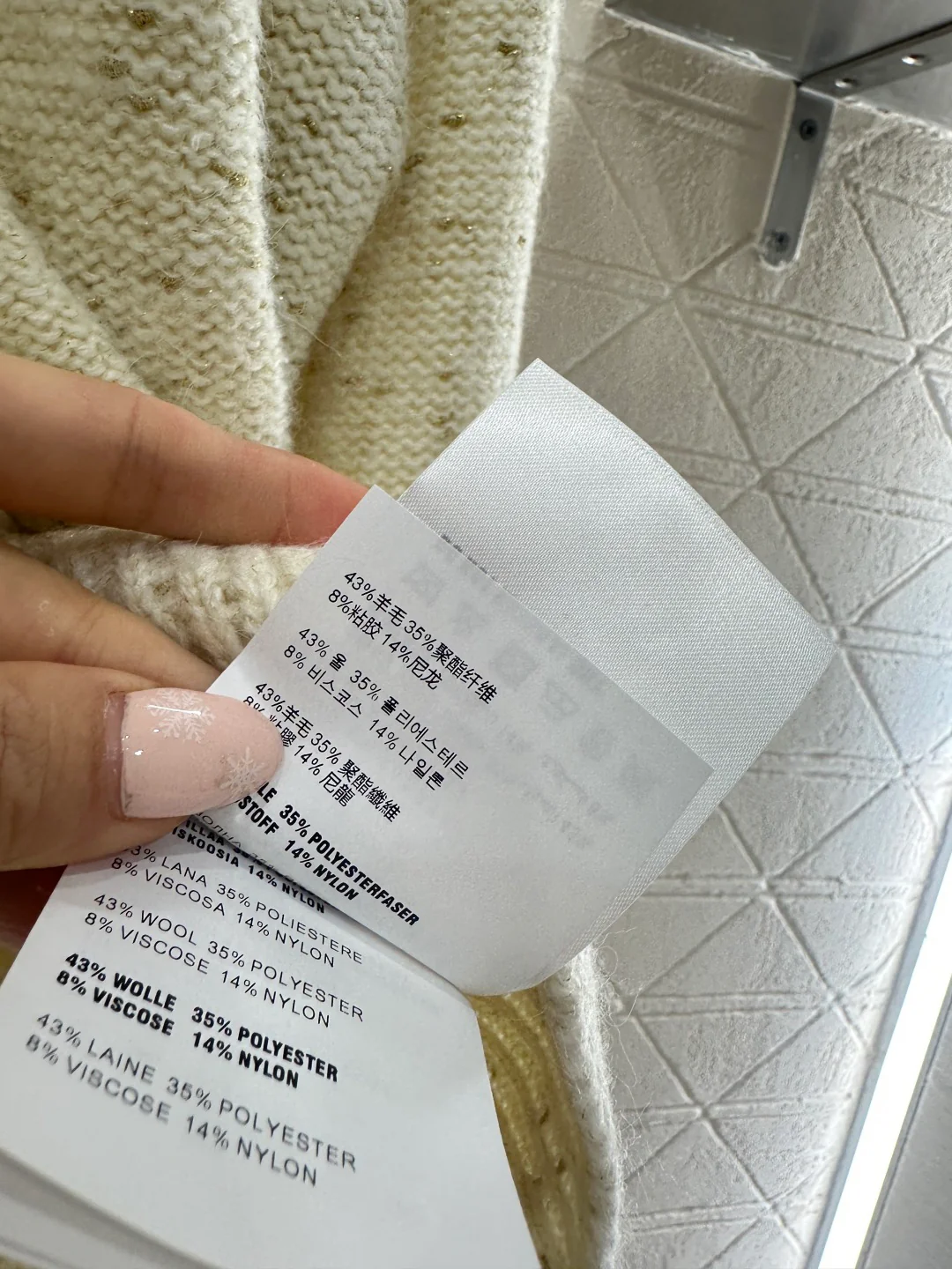 Miu 26ss 3d bow cardigan