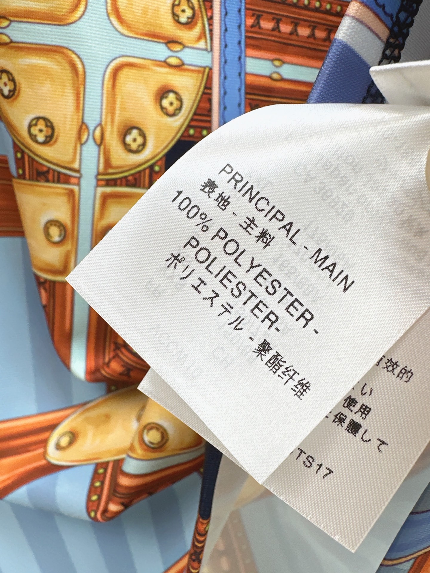 Loui 26ss print monogram suit