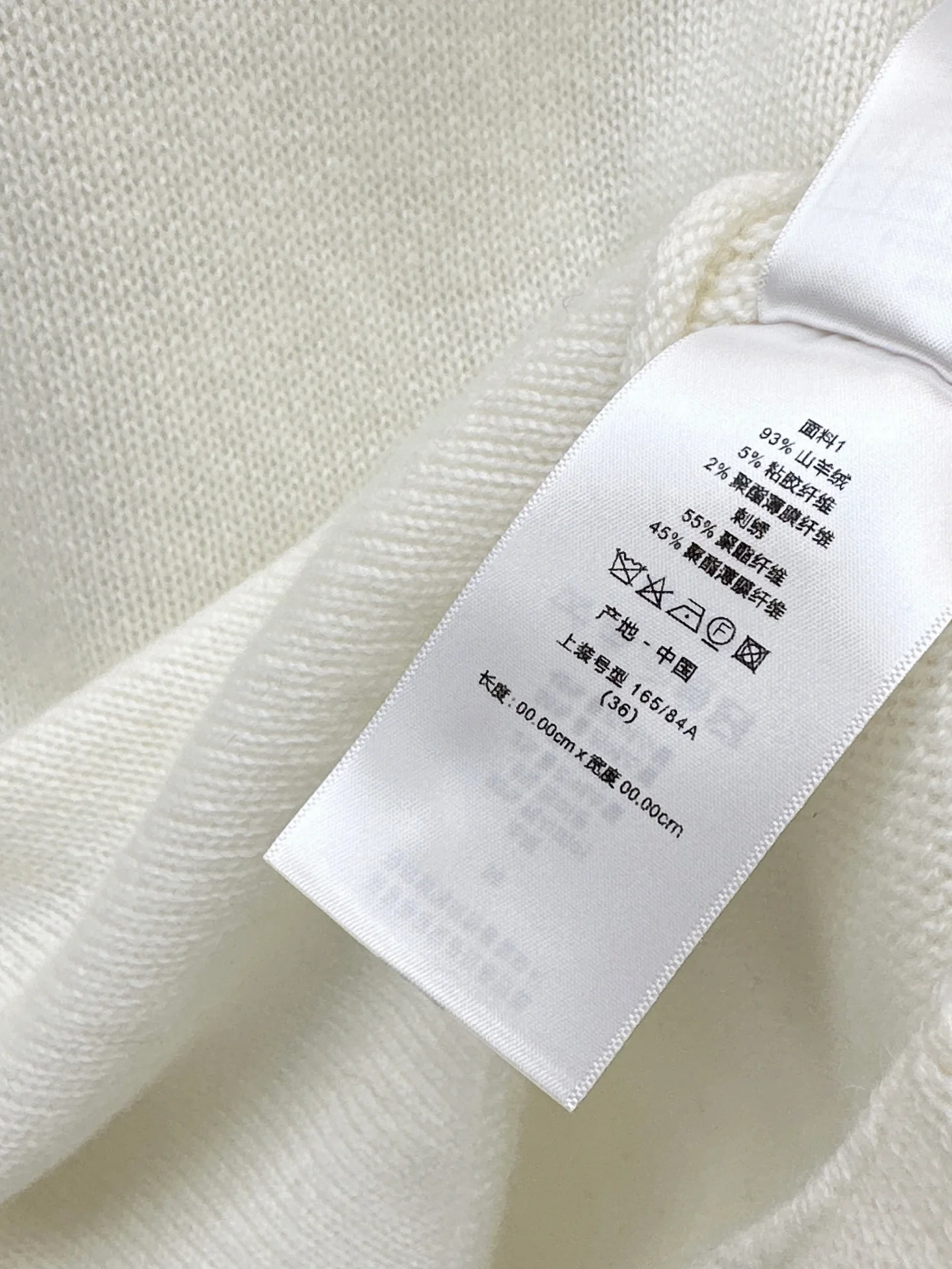 CD 26ss embroidery cashmere sweater