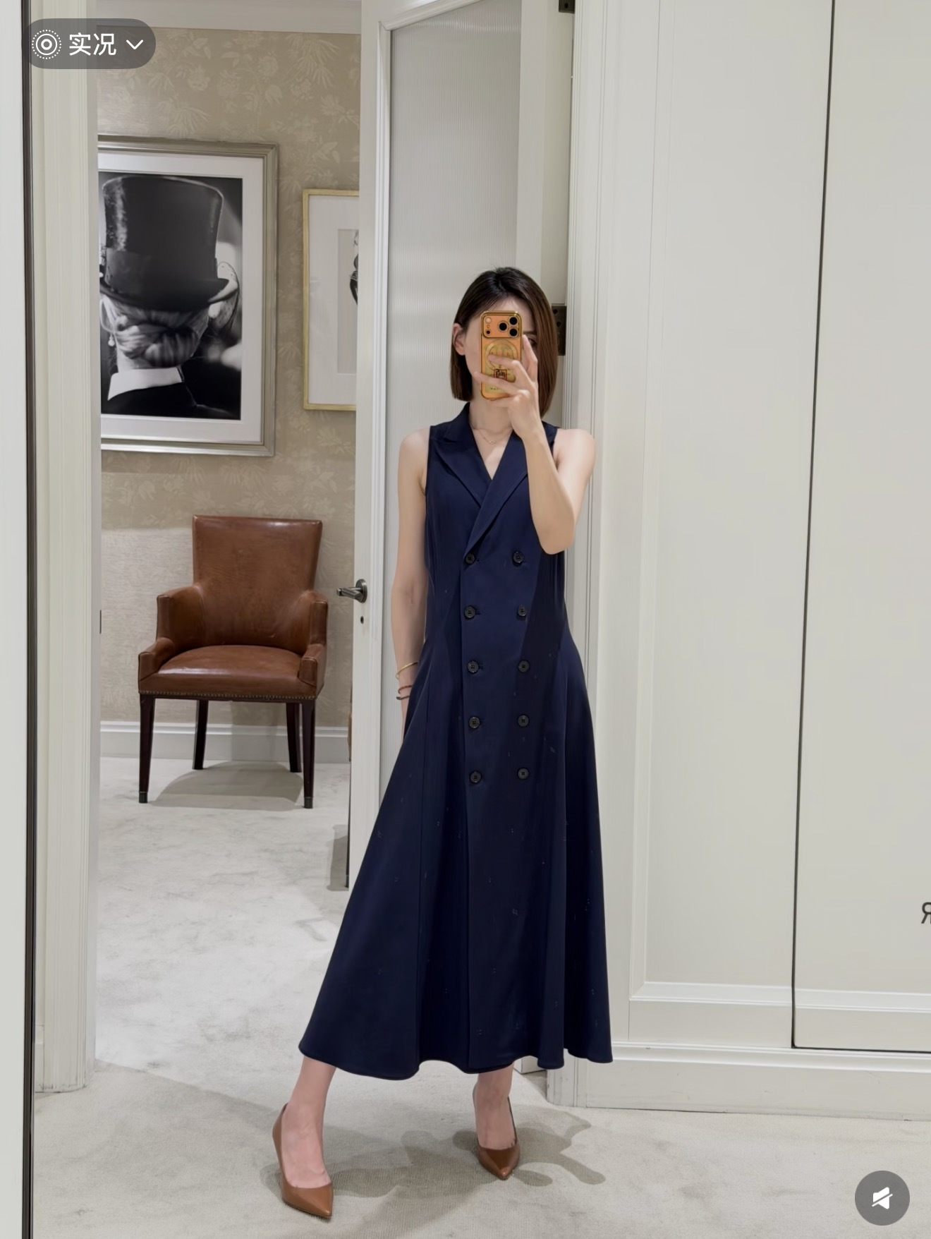 Ralp 26ss belted dress