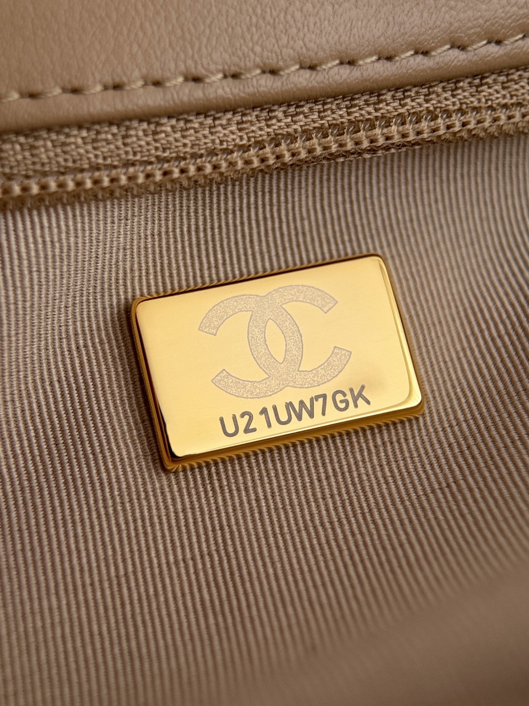 Chan 26P preppy coco bag