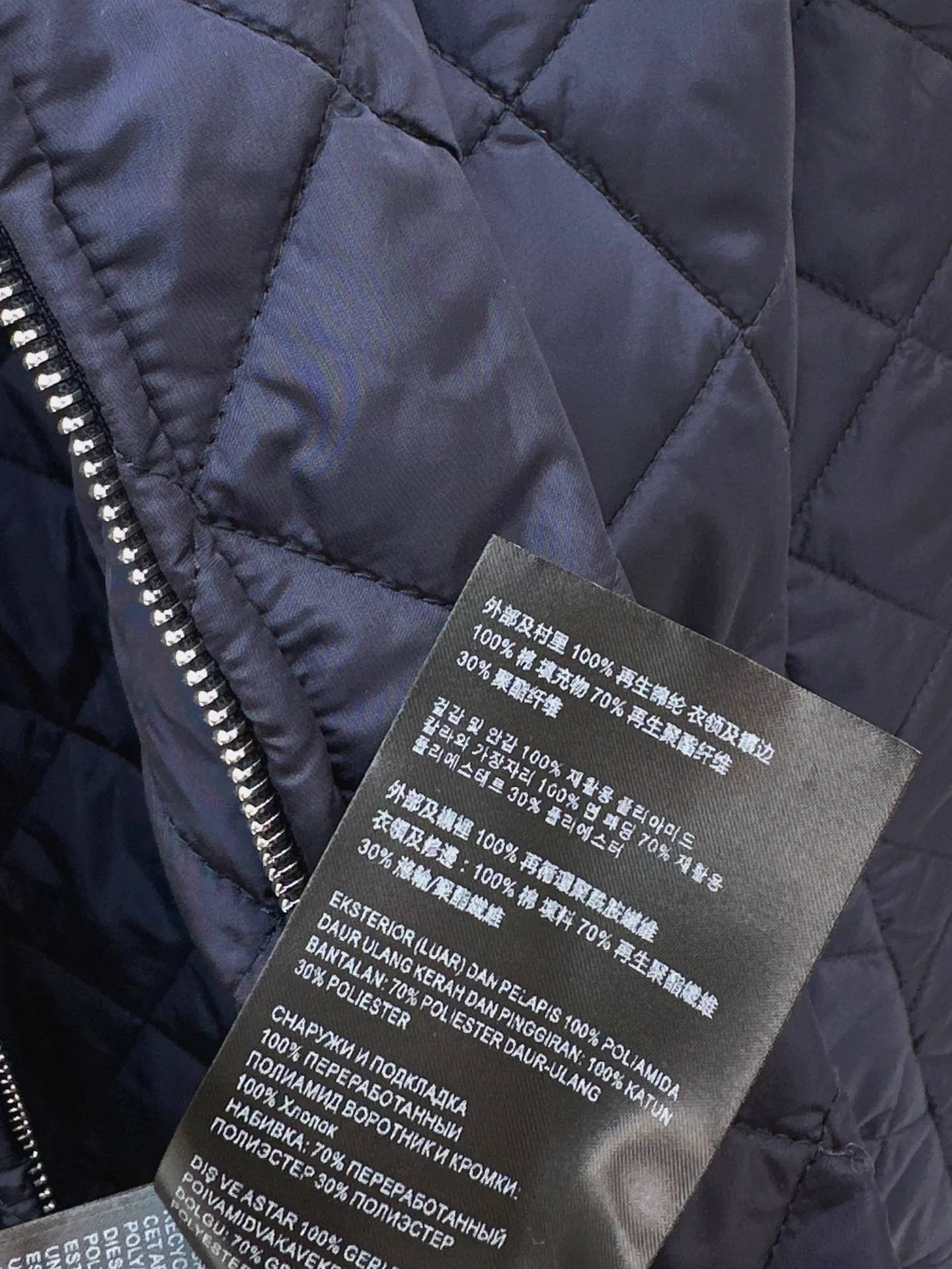 Prad 25fw padded jacket