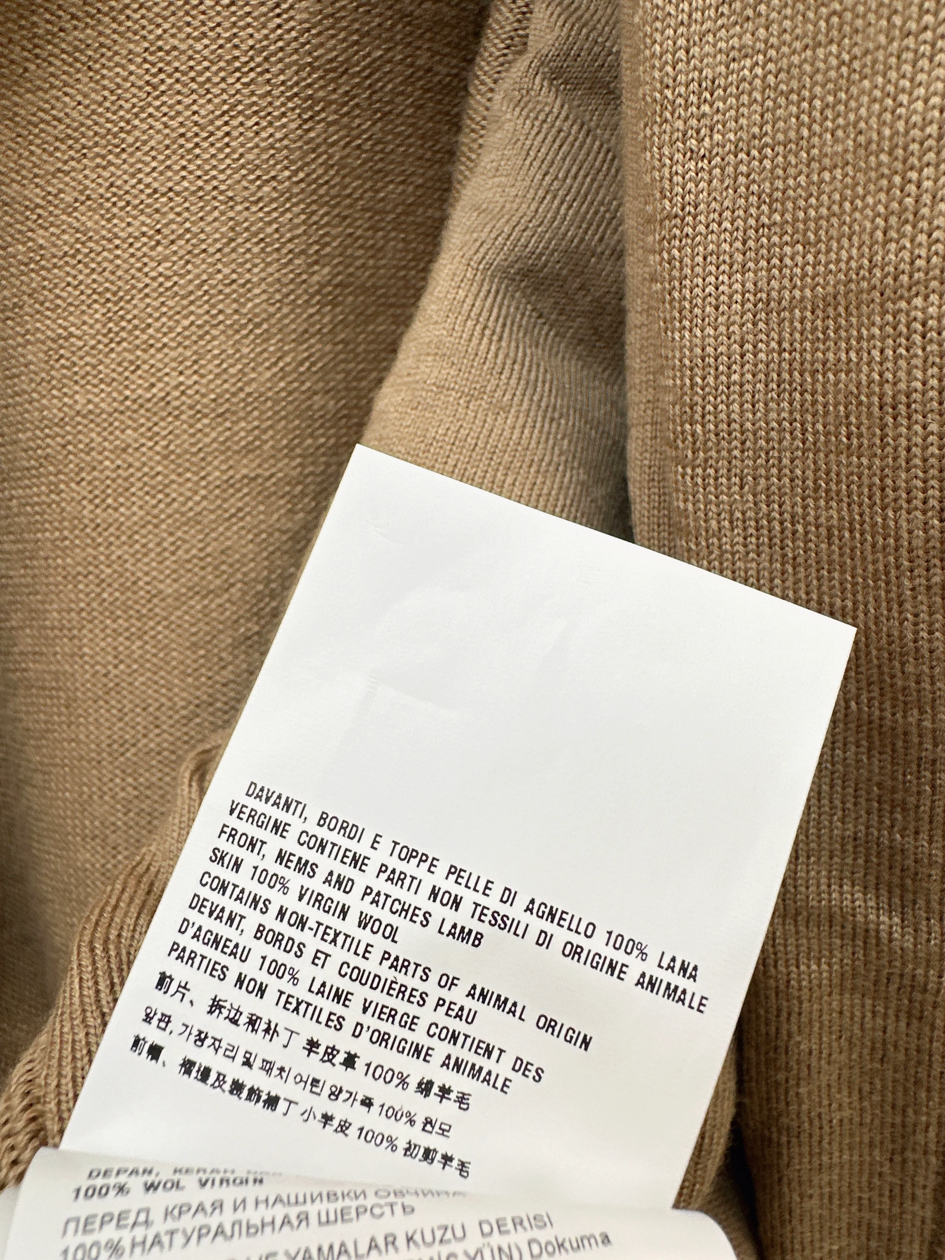 Miu 26ss wool contact sheepskin zipper cardigan