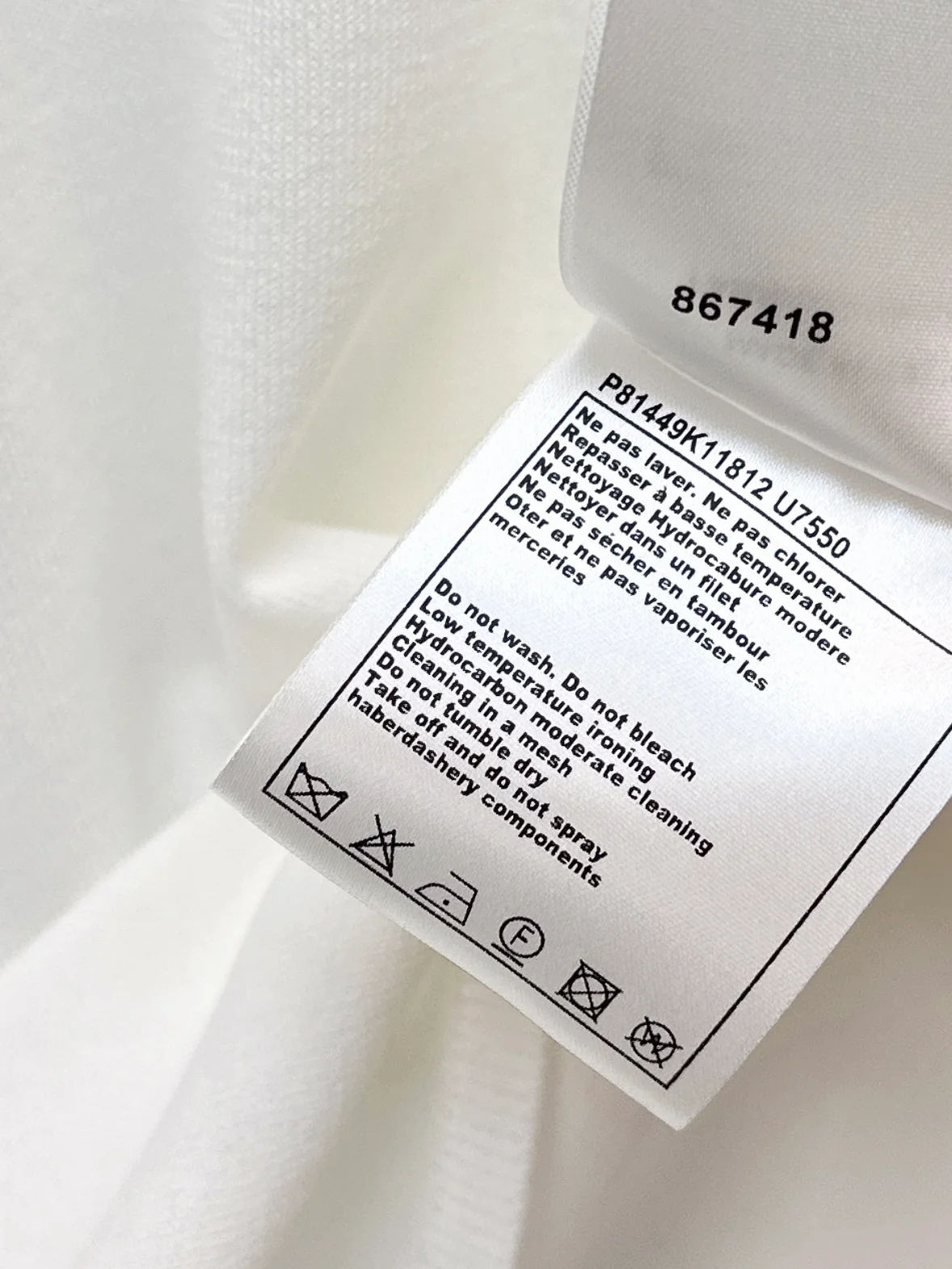 Chan 26ss knitted vest