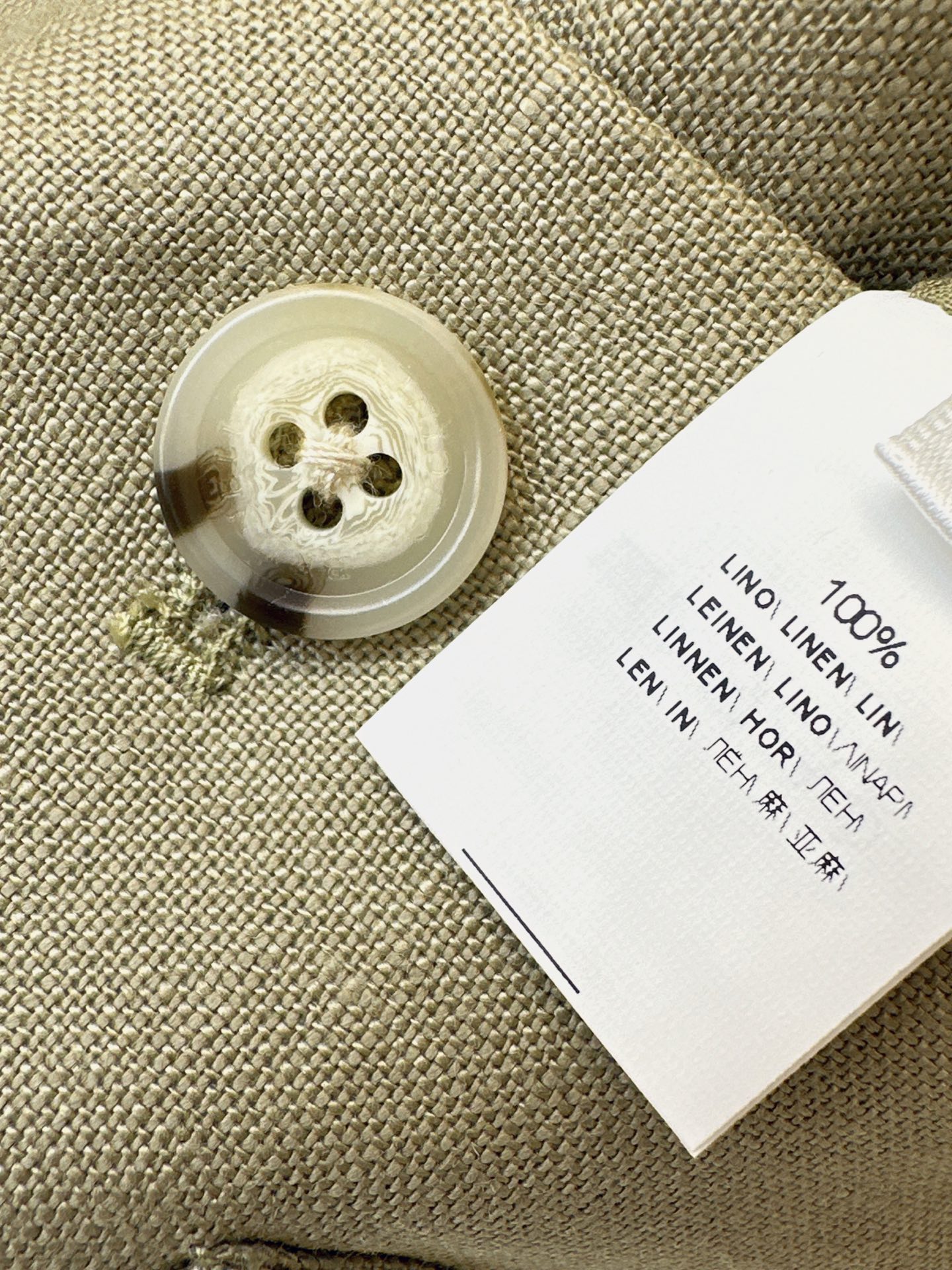 Brun 26ss waistcoat