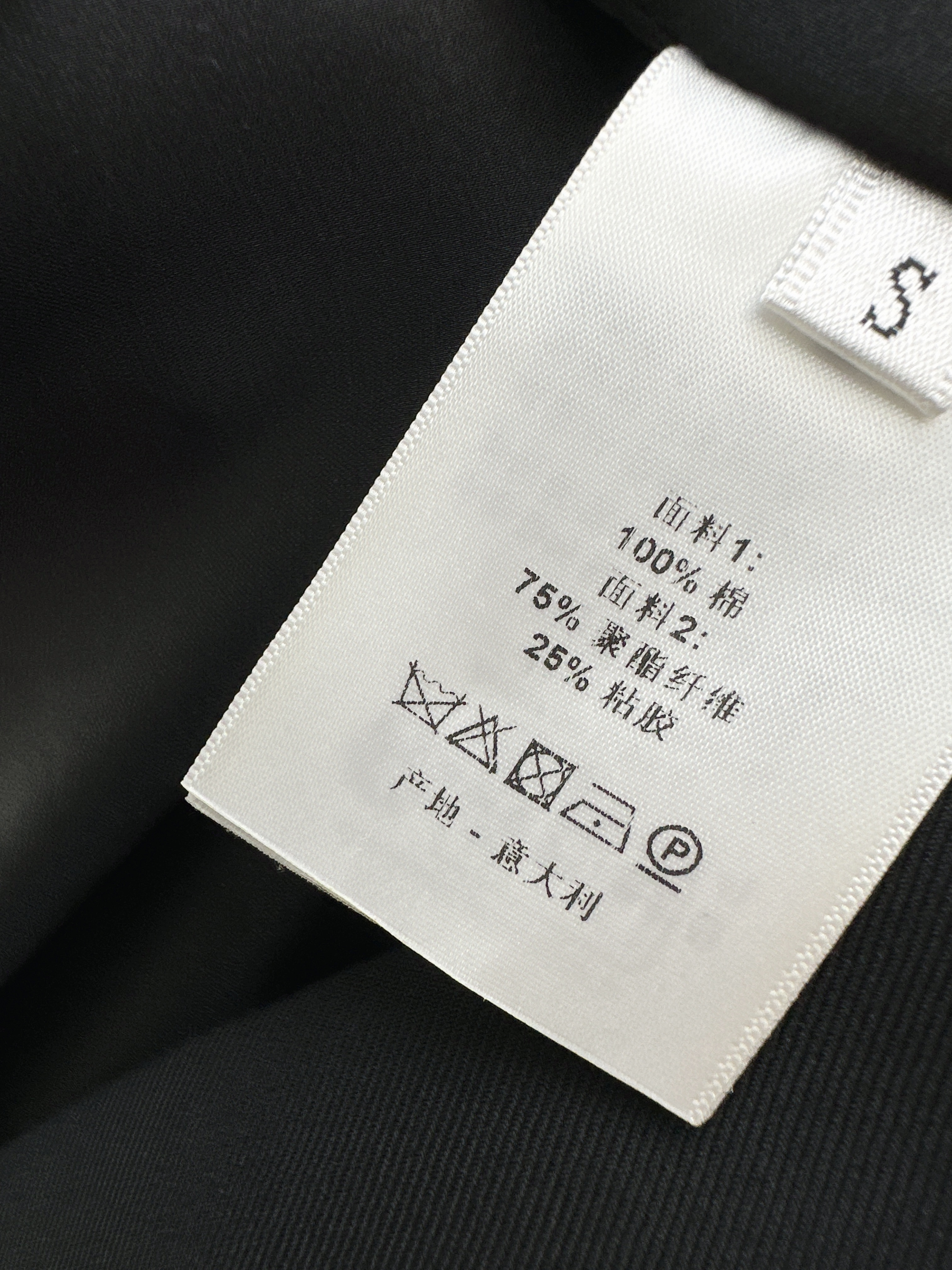 CD 26ss shirt dress