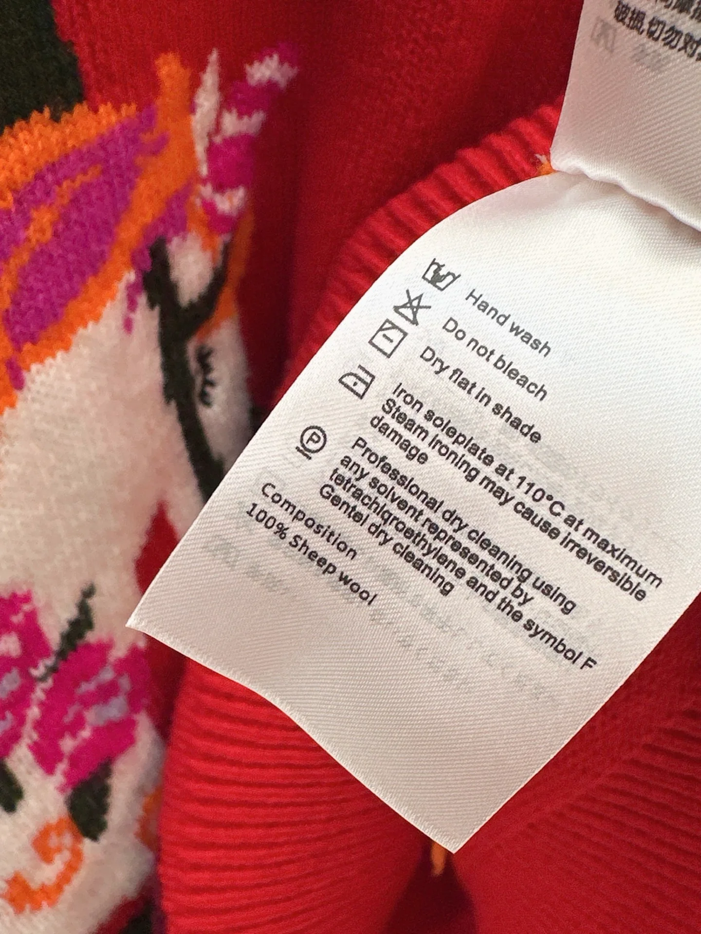 Erdo 26ss wool sweater