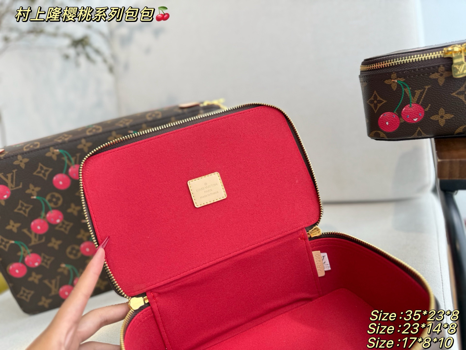 Louis cherry bag