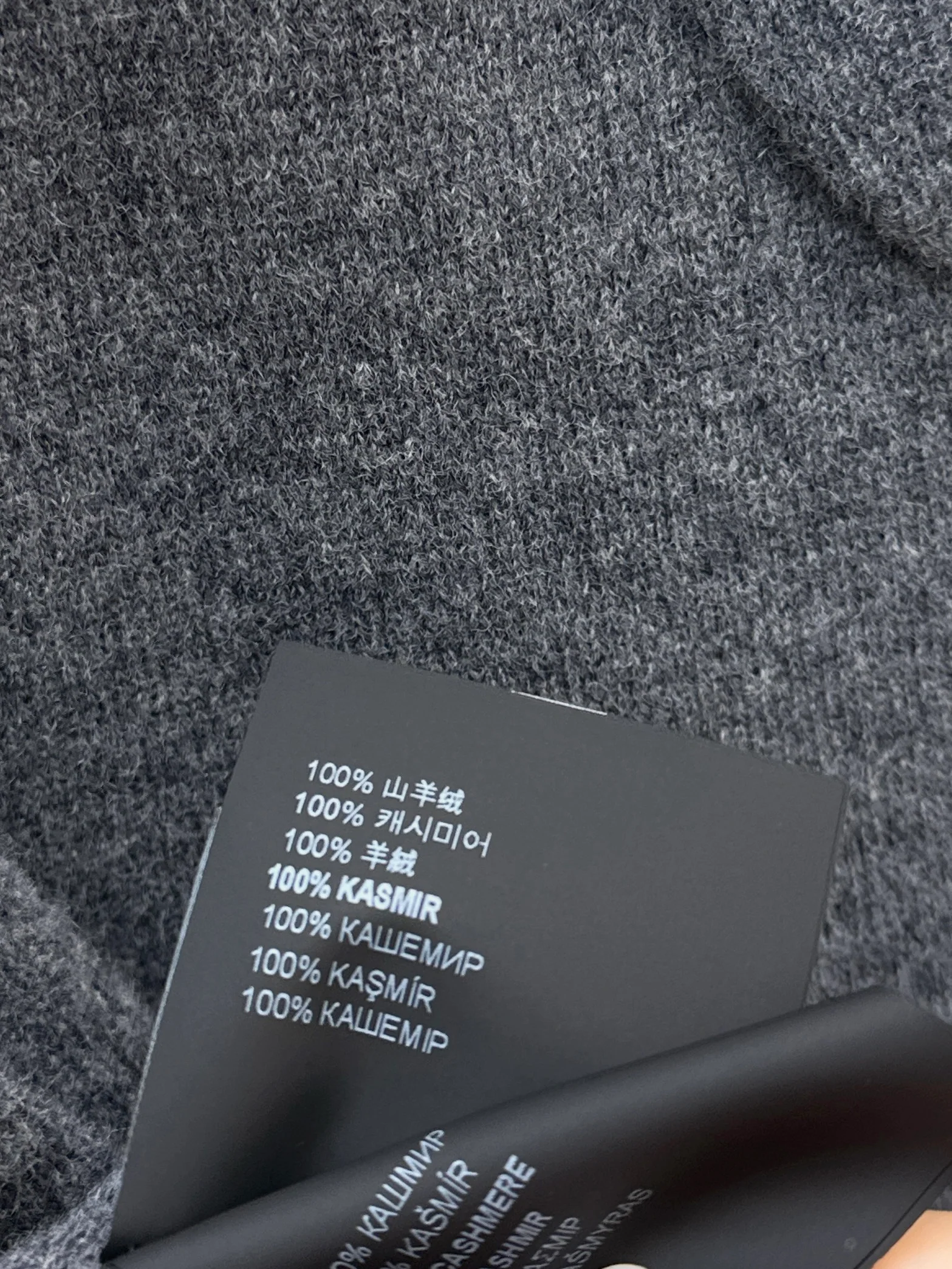 Miu 26ss polo knitwear