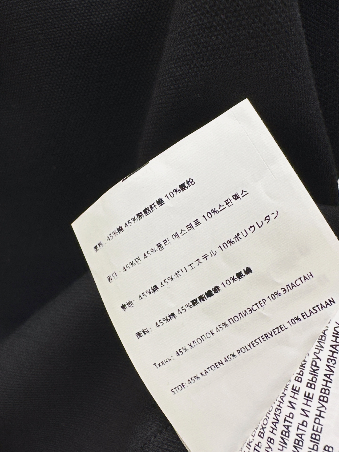 Pra 26ss polo top skirt set