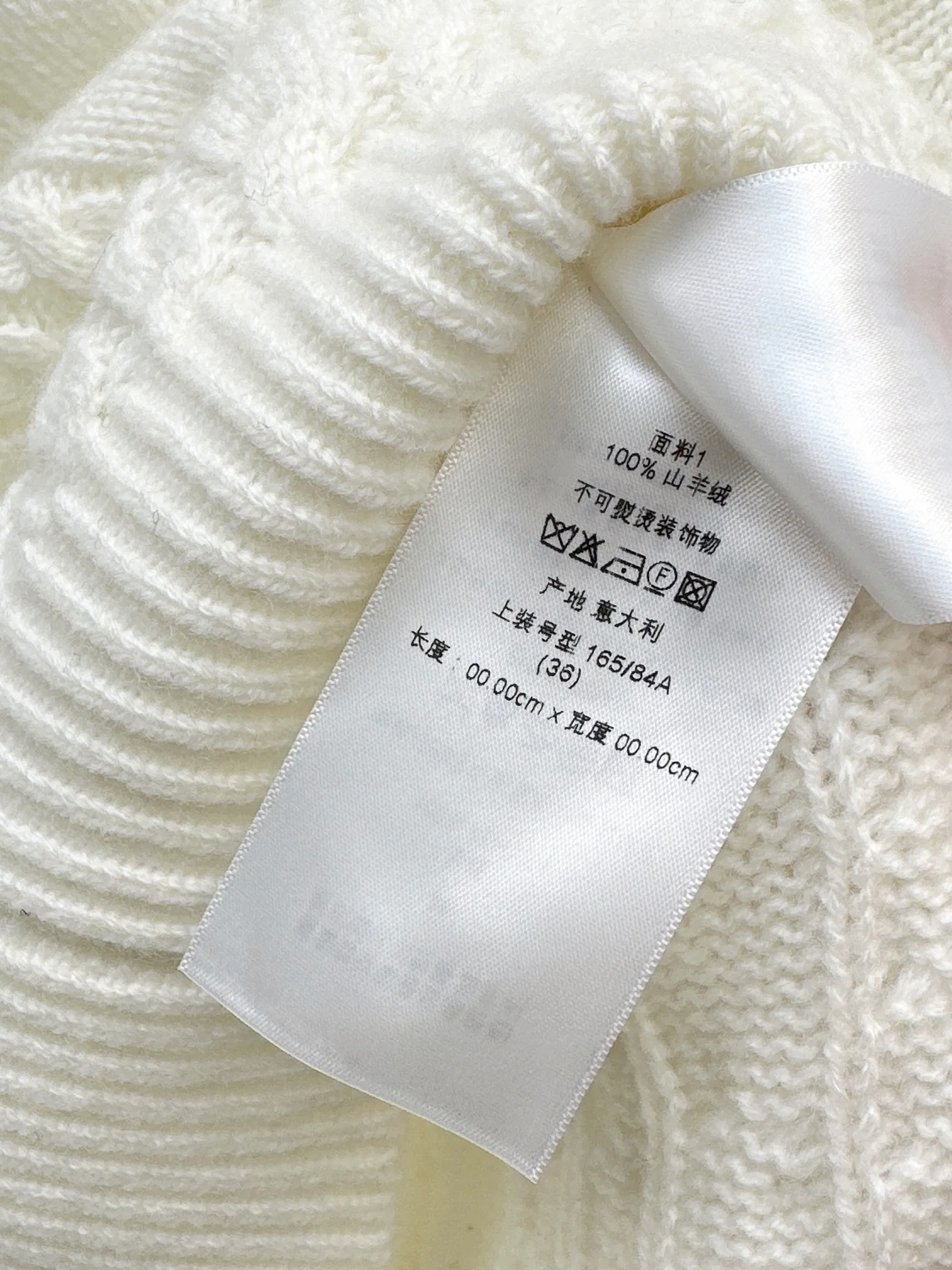 CD 26ss cable knitwear