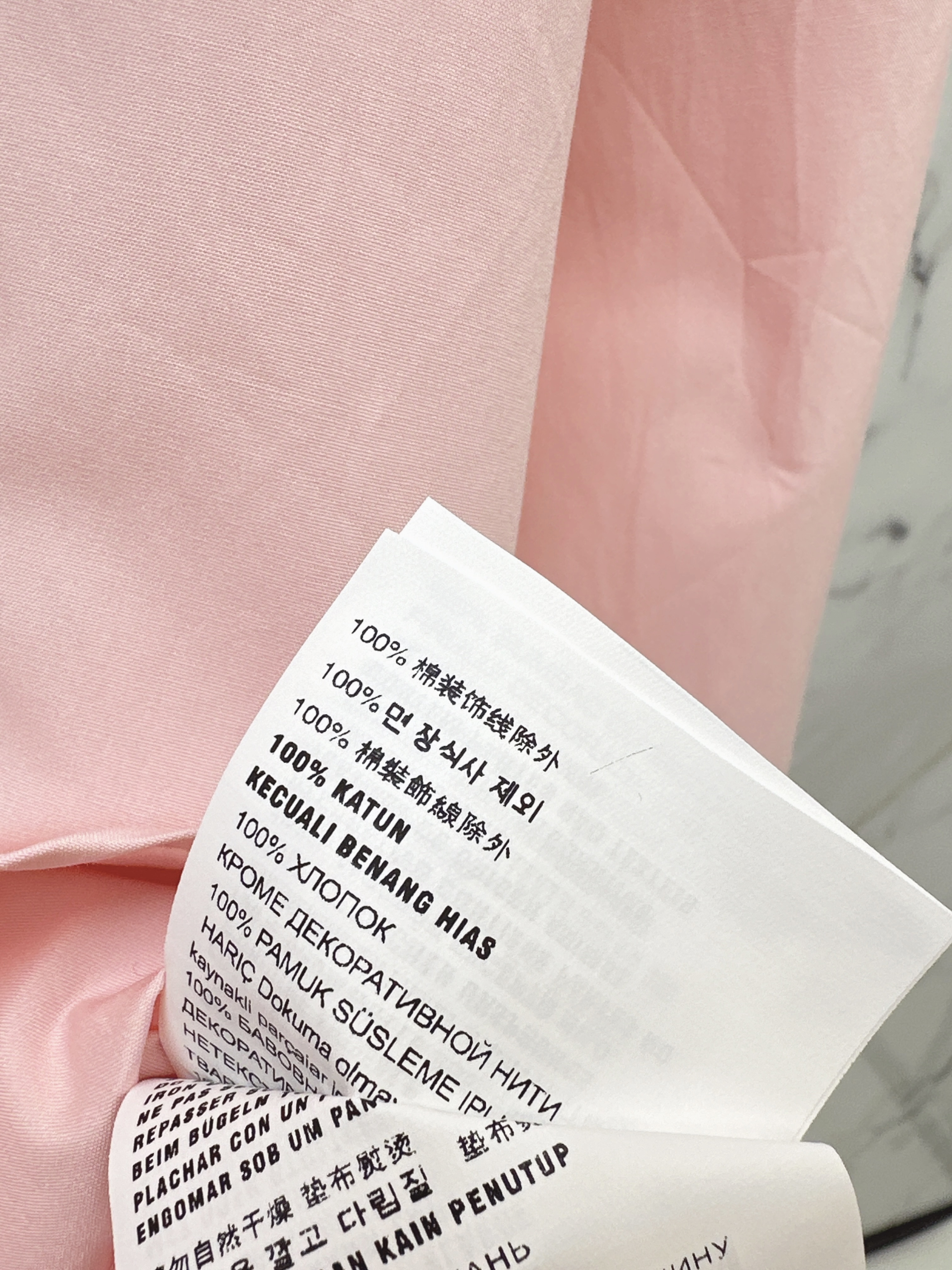 Pra 26ss ribbon shirt