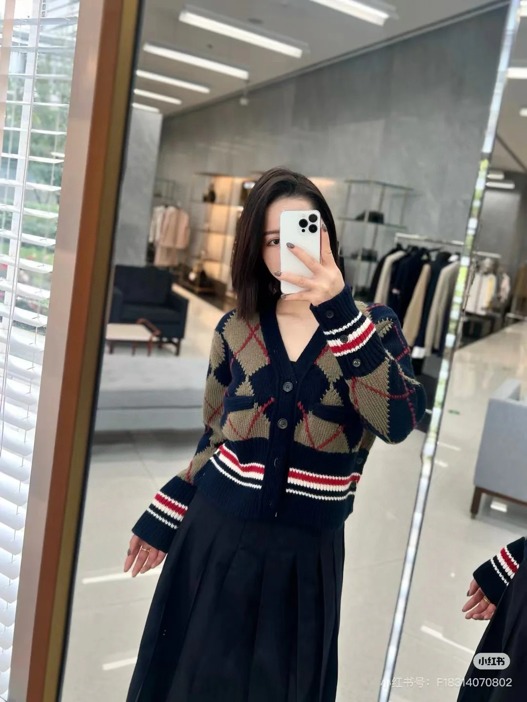 Thom 25fw plaid cardigan