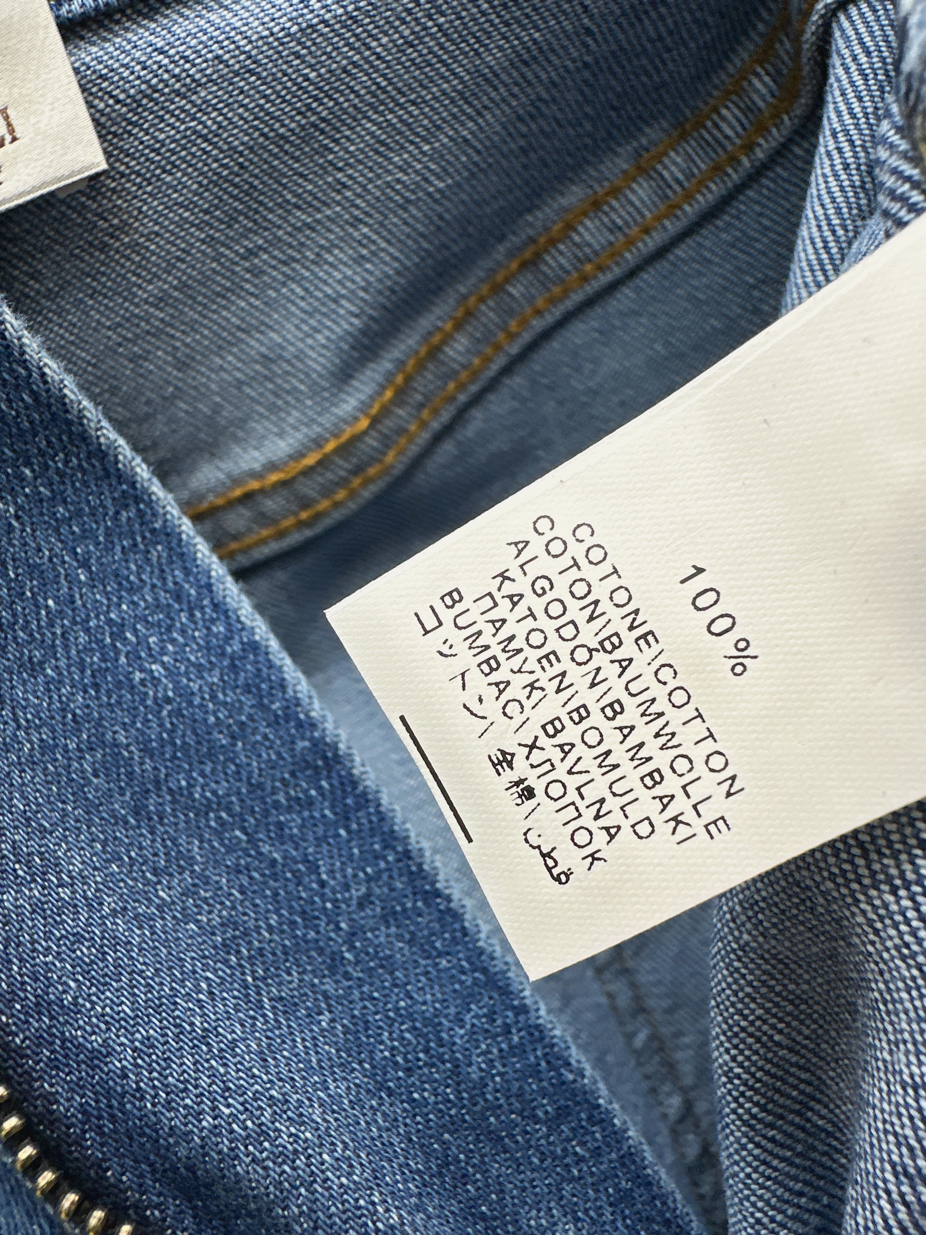 Brun 26ss flared jeans