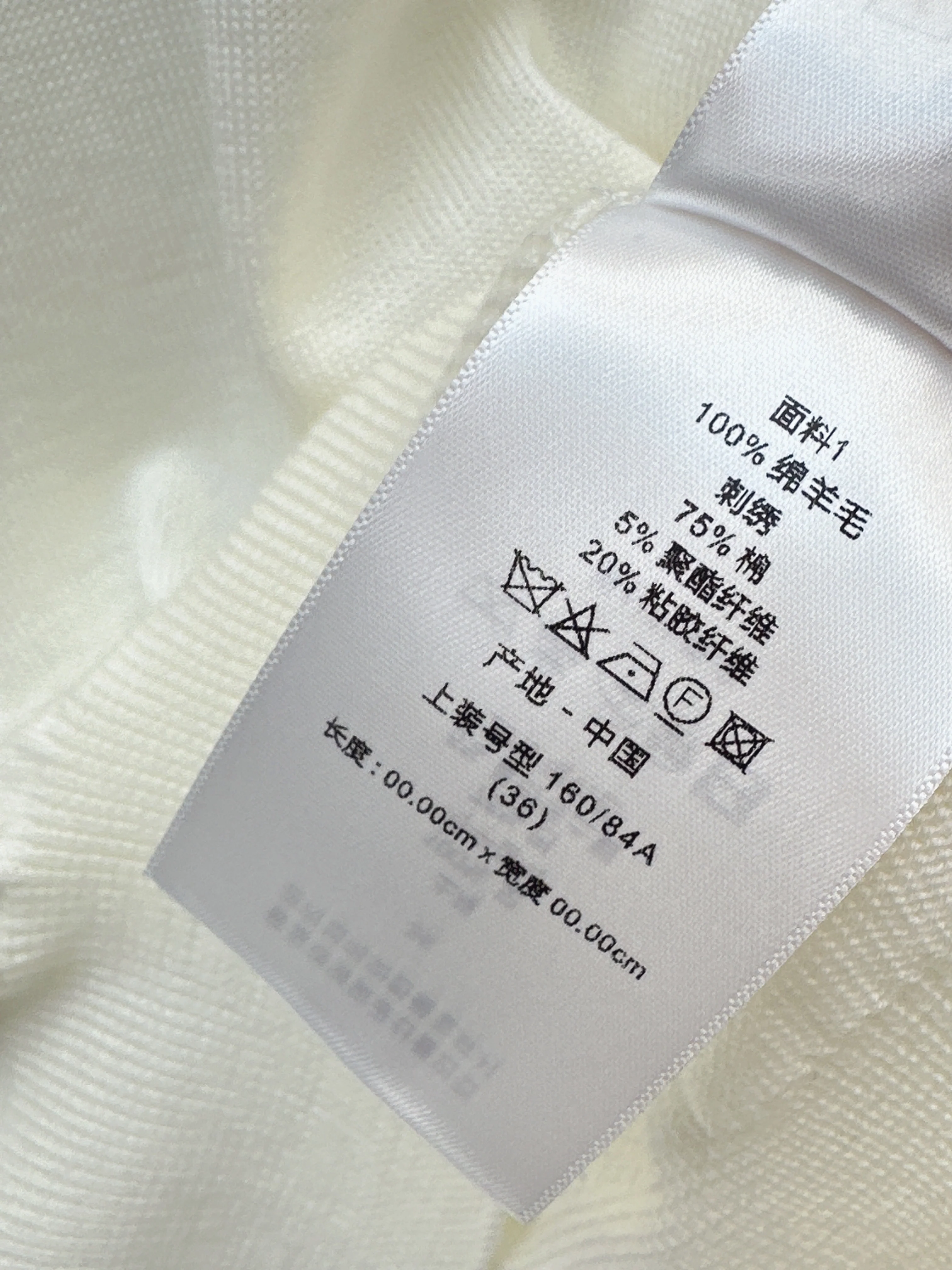 CD 26ss short sleeve knitwear