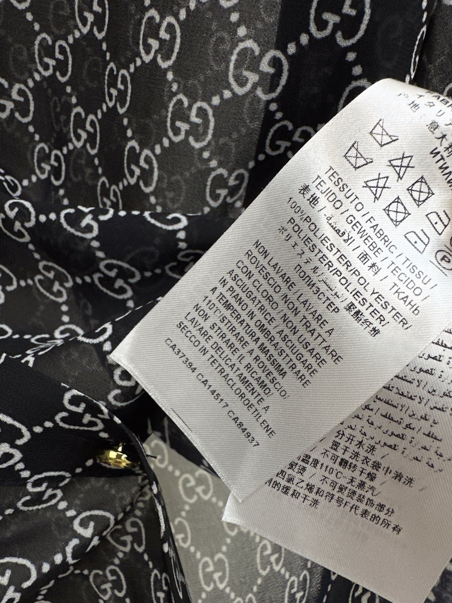 Guc 26ss print shirt skirt sets