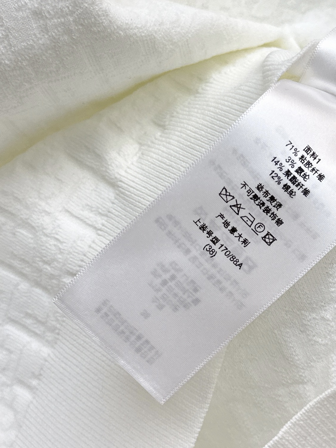 CD 26ss bow knit sweater