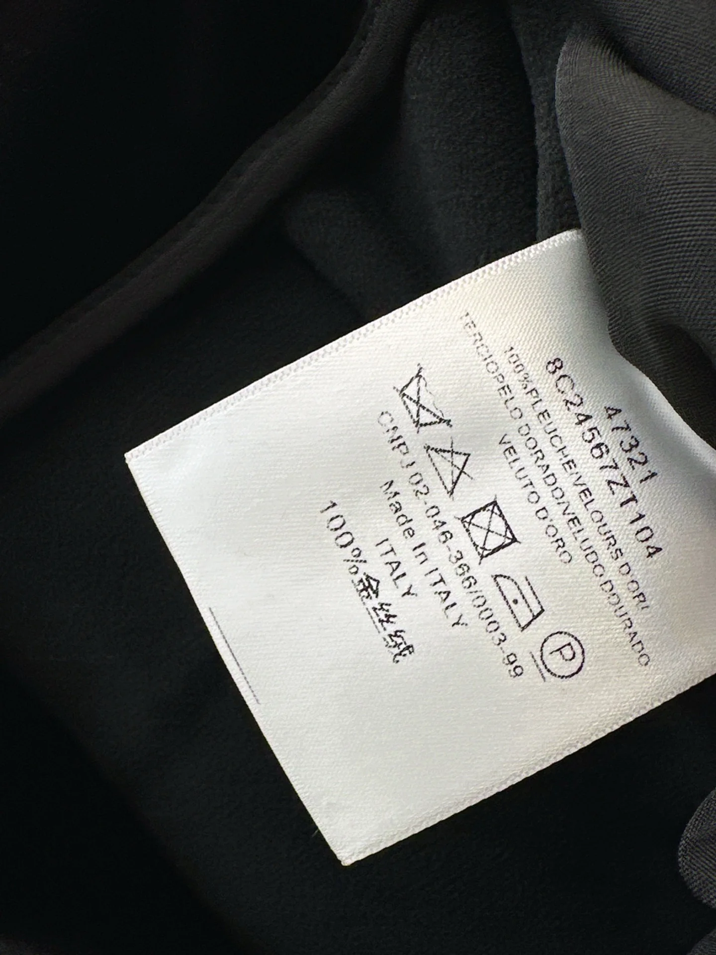 Chan 25fw velvet flared pants