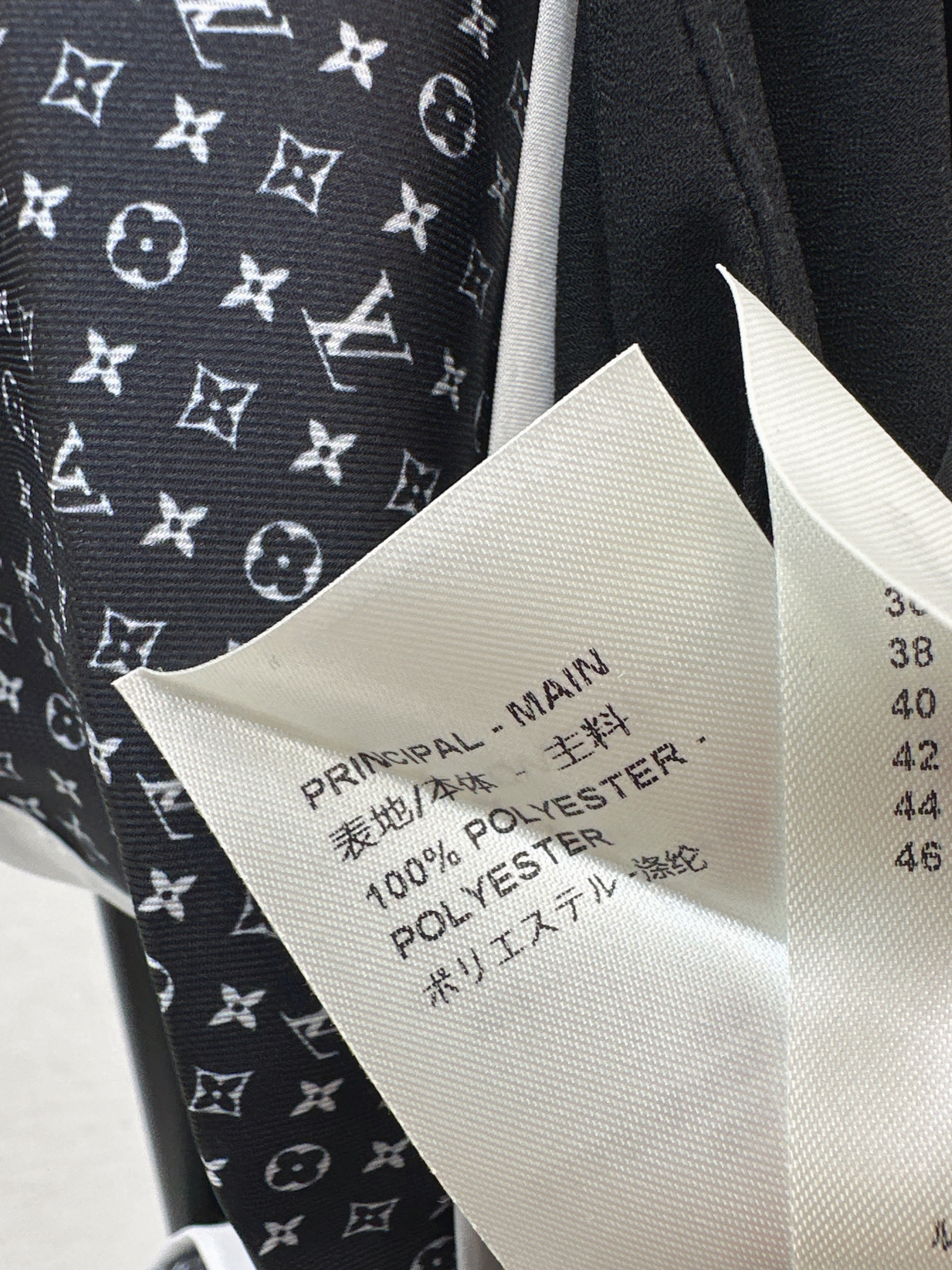 Loui 26ss ribbon skirt