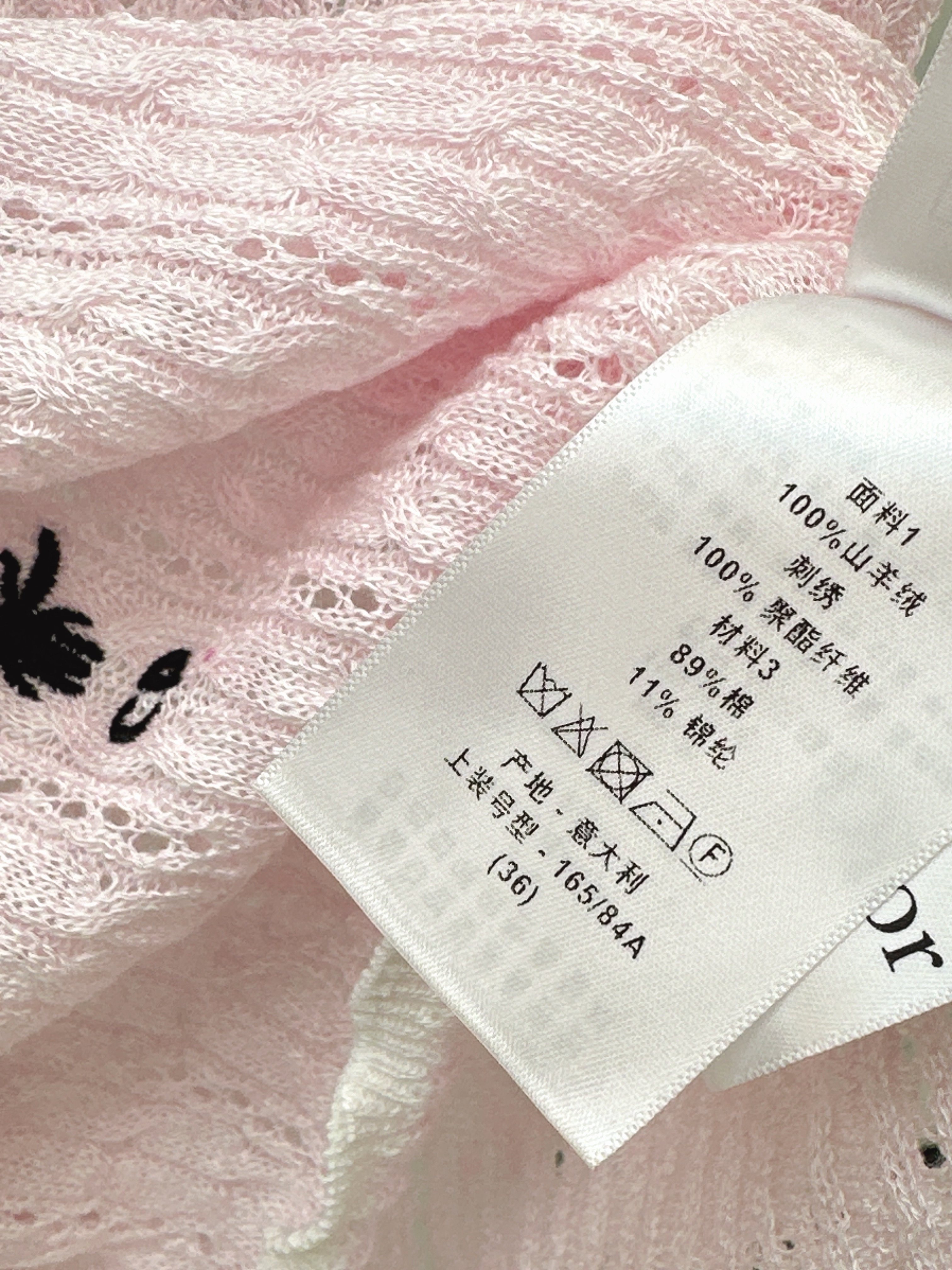CD 26ss hollow knitwear