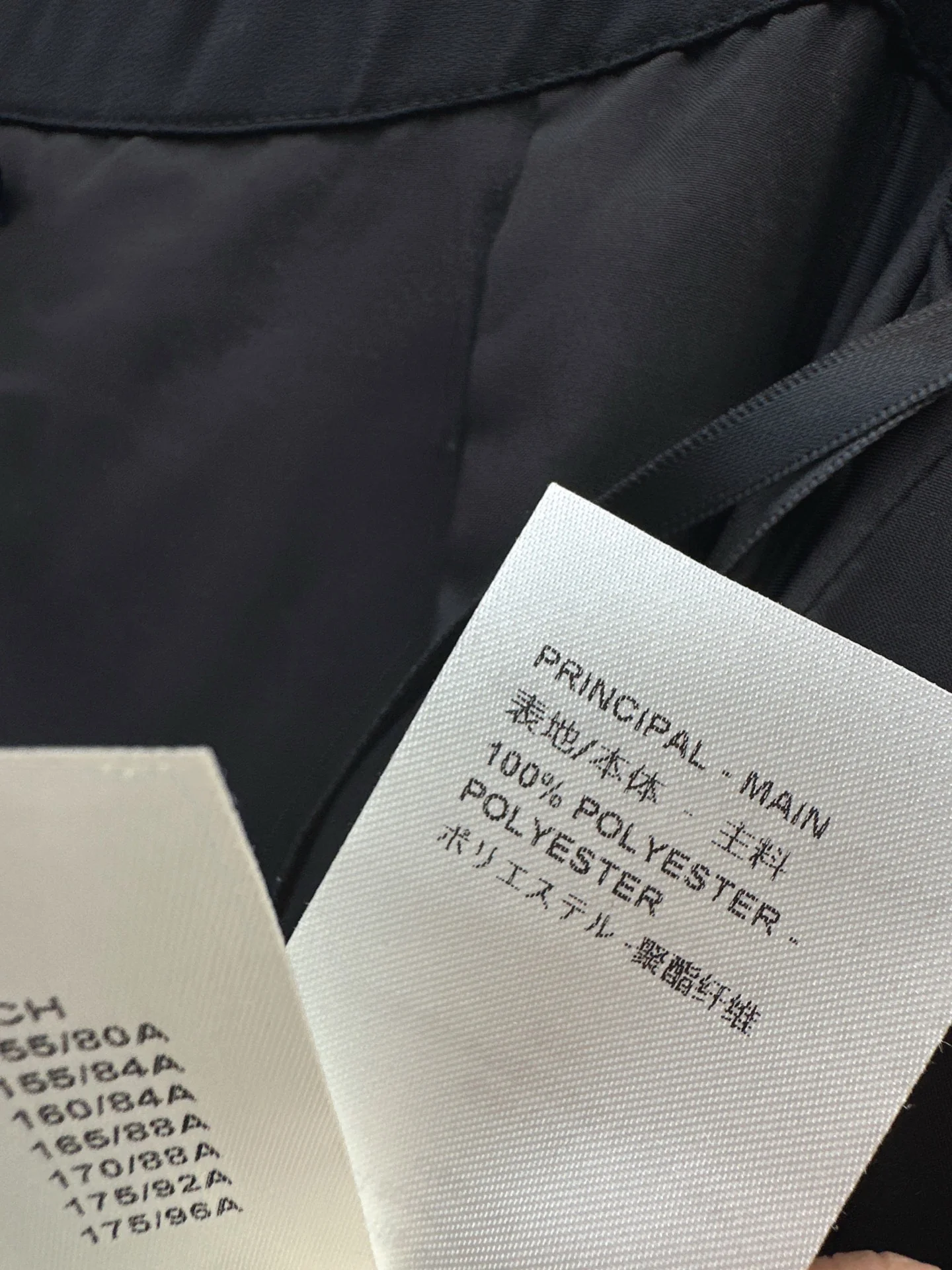 Louis 26ss asymmetrical skirts