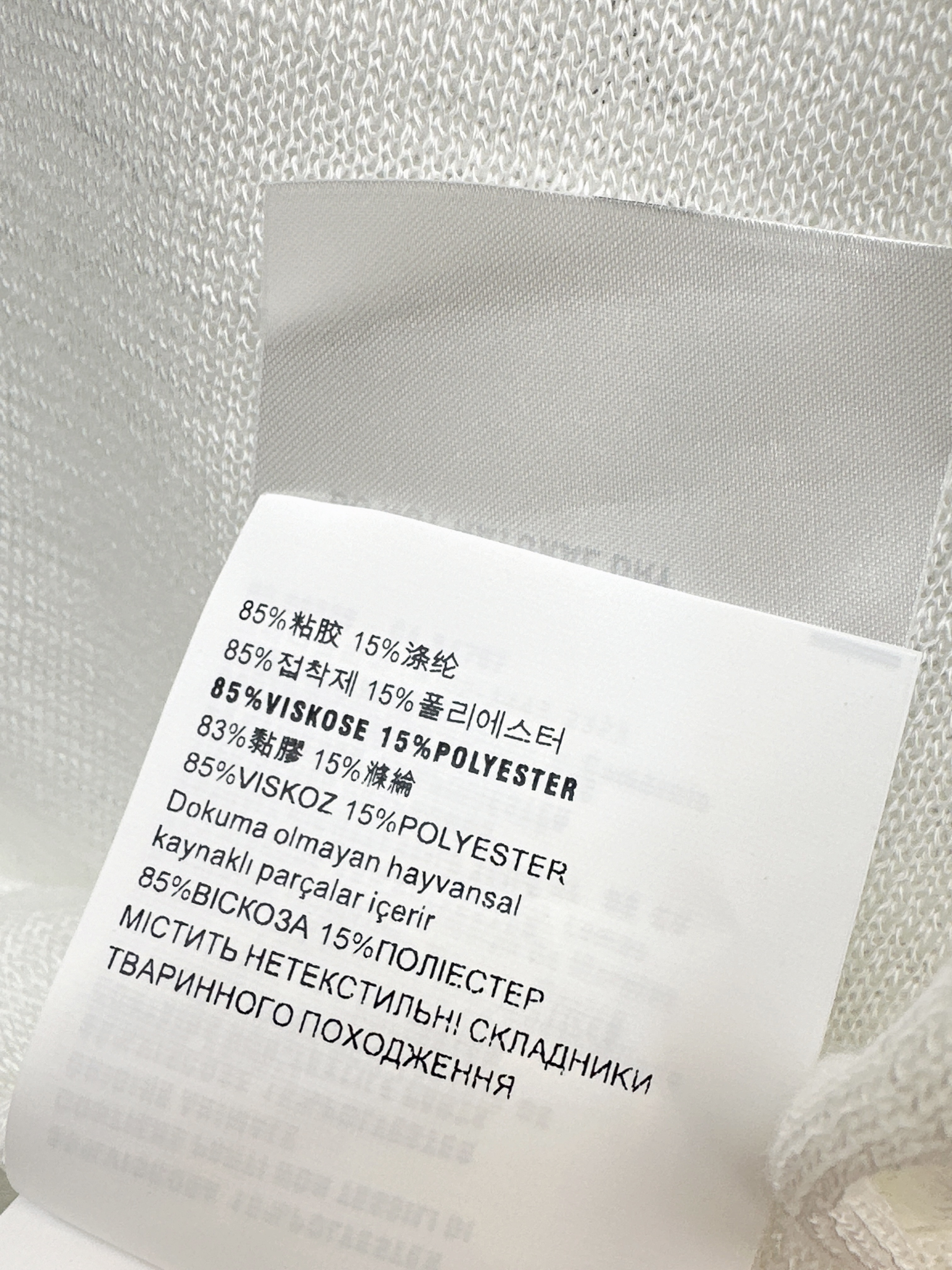 Miu 26ss t-shirt